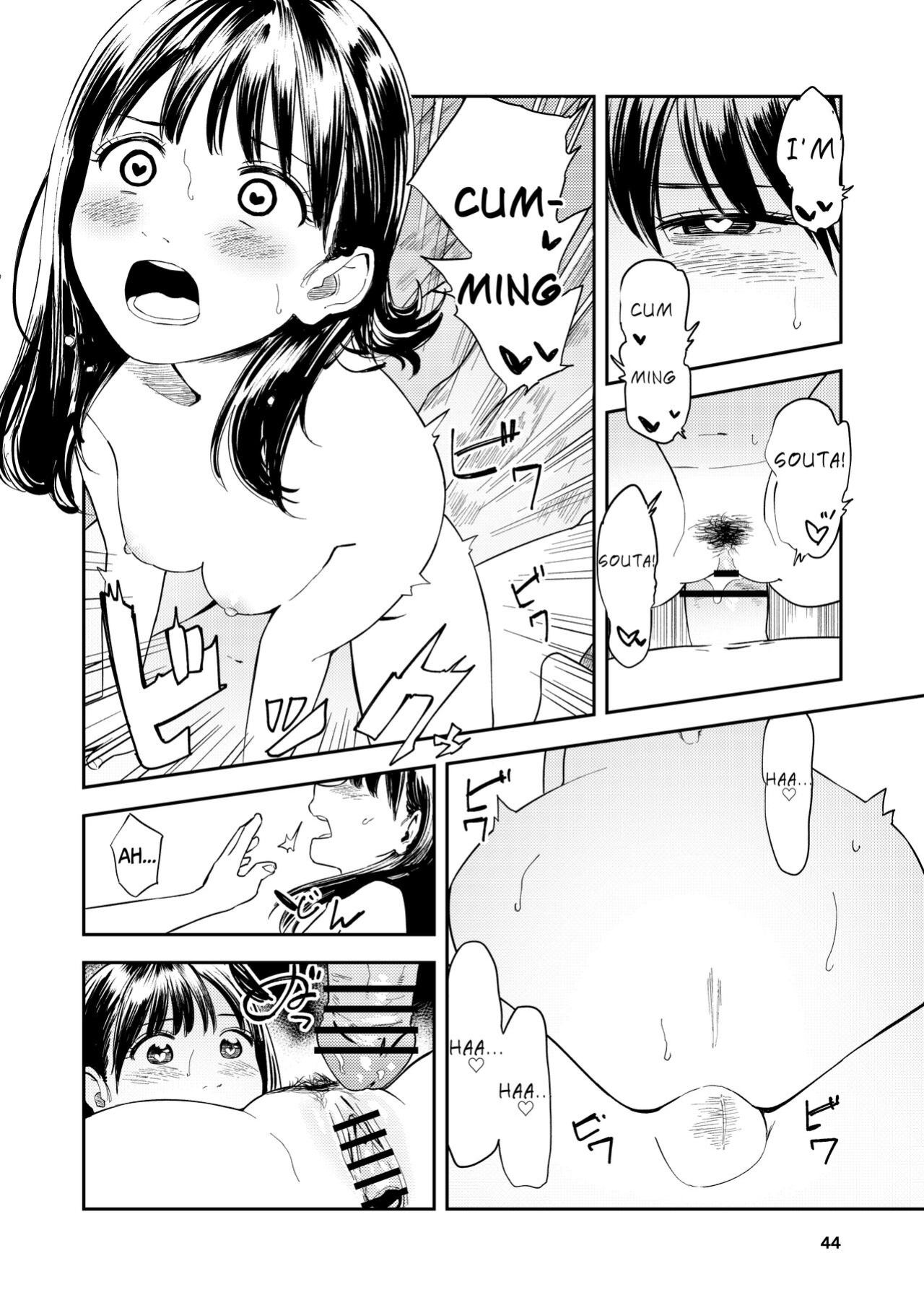 [Torii-Za (Torii Yoshitsuna)] Isshou Wasurerarenai Sex | Unforgettable Sex [Benri]