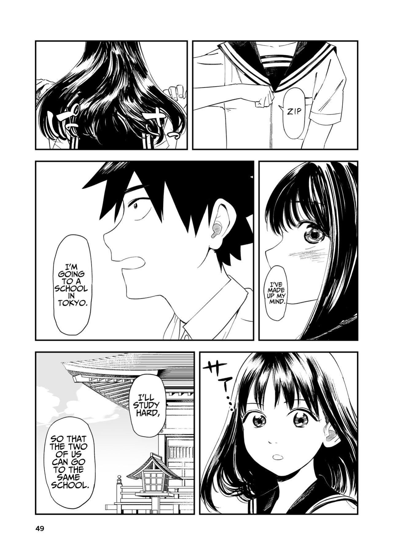 [Torii-Za (Torii Yoshitsuna)] Isshou Wasurerarenai Sex | Unforgettable Sex [Benri]