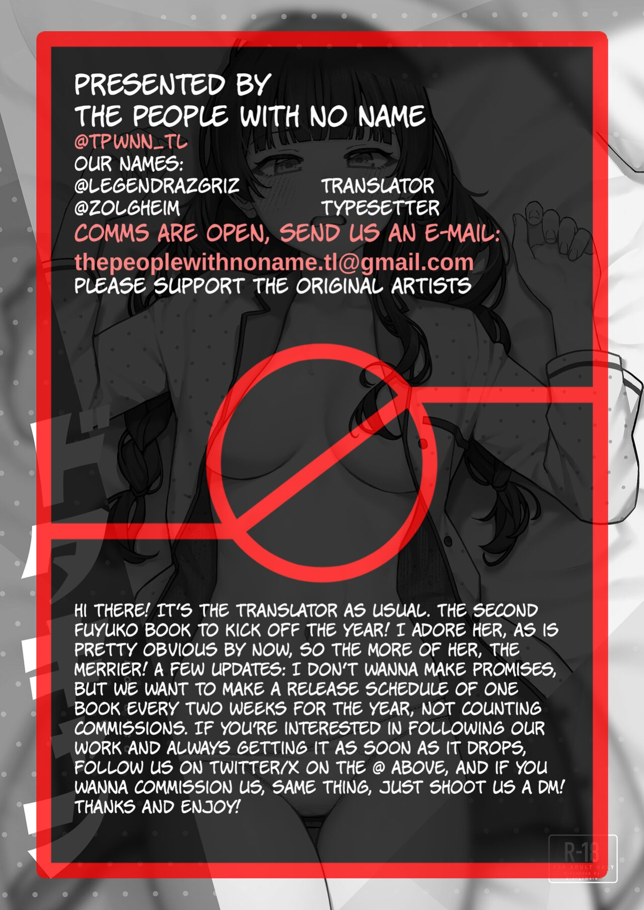 [OrangeMaru (JP06)] Sudden Cancellation (THE iDOLM@STER: Shiny Colors) [The People With No Name]