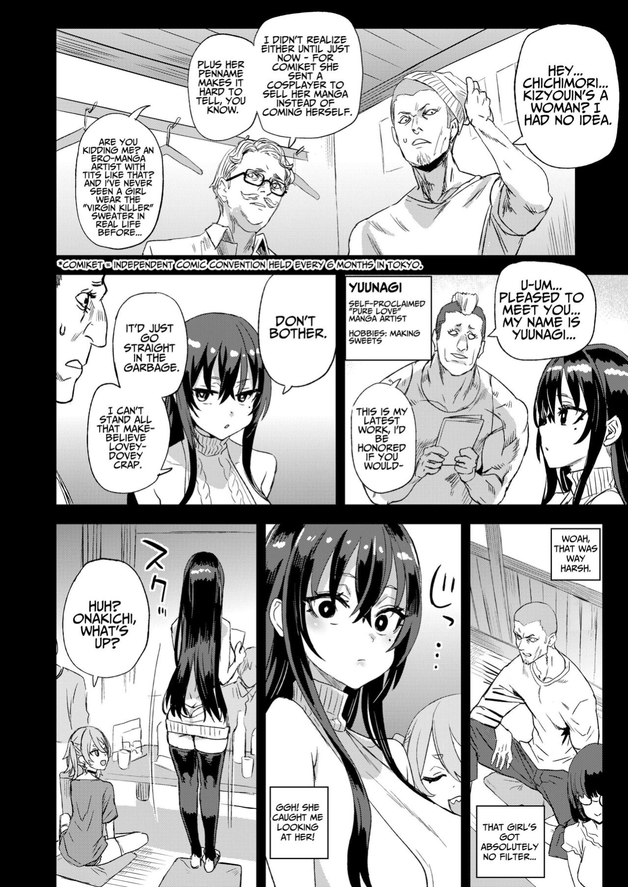 [Fatalpulse (Asanagi)] Kijouin-sensei no Eromanga Nou | Kijouin-sensei's Erotic Manga Worship [HK]