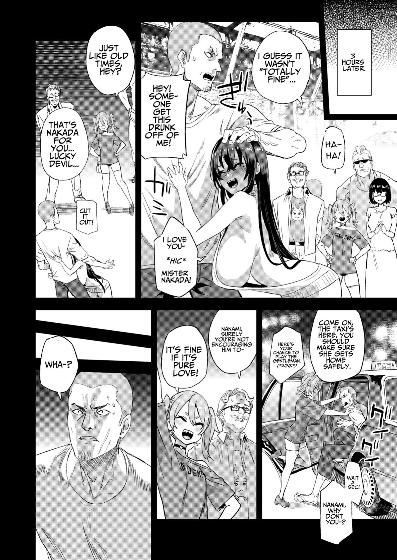 [Fatalpulse (Asanagi)] Kijouin-sensei no Eromanga Nou | Kijouin-sensei's Erotic Manga Worship [HK]