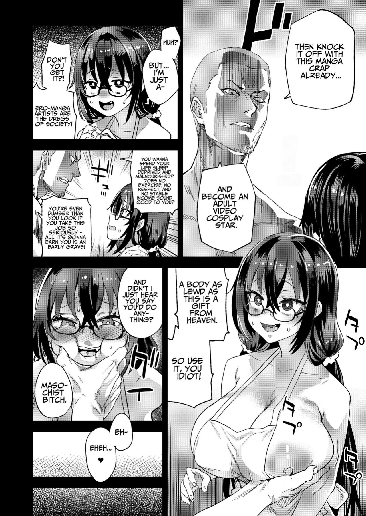 [Fatalpulse (Asanagi)] Kijouin-sensei no Eromanga Nou | Kijouin-sensei's Erotic Manga Worship [HK]