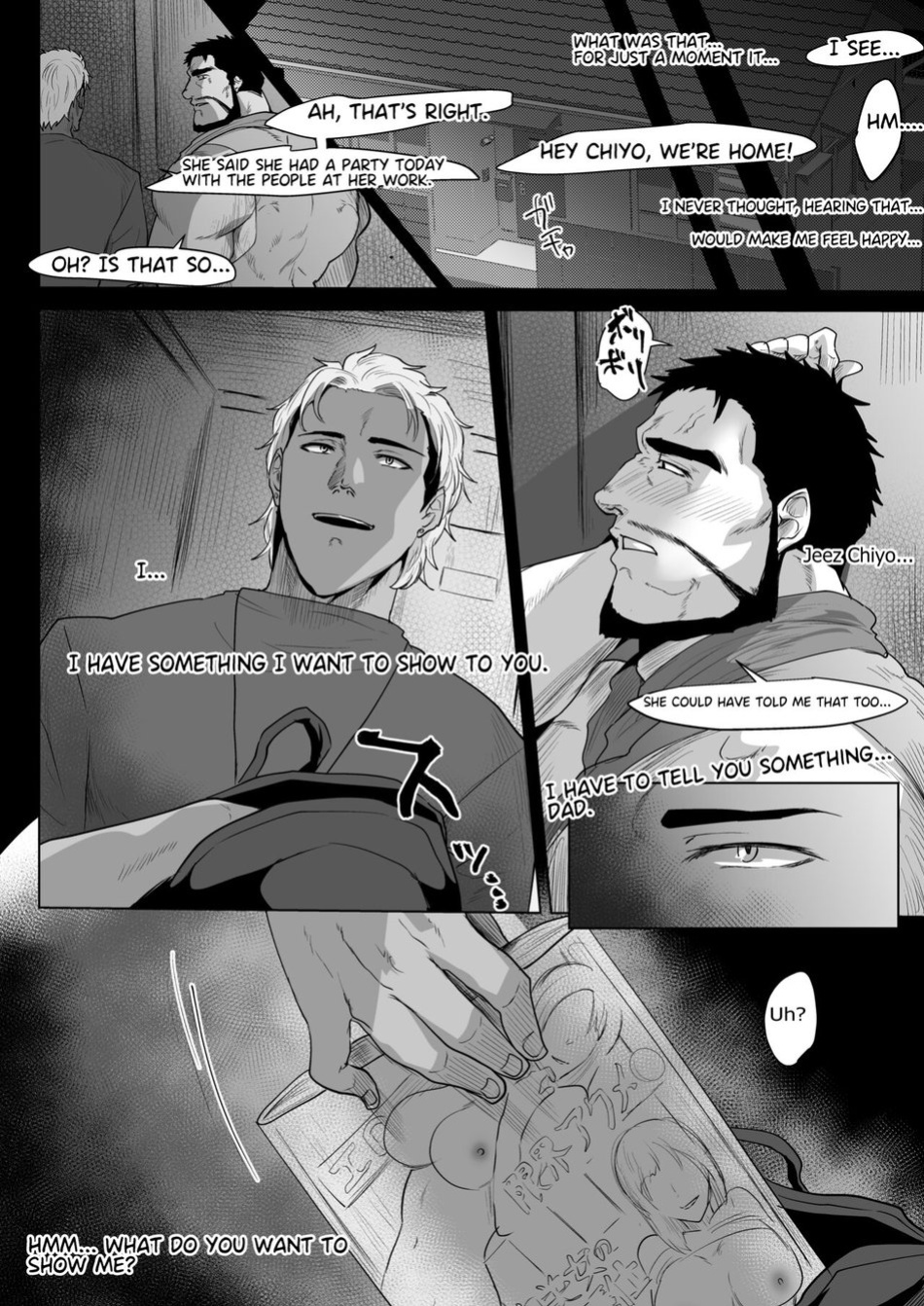 [Teenage Fanclub (Sakana Noko)] My Stepfather