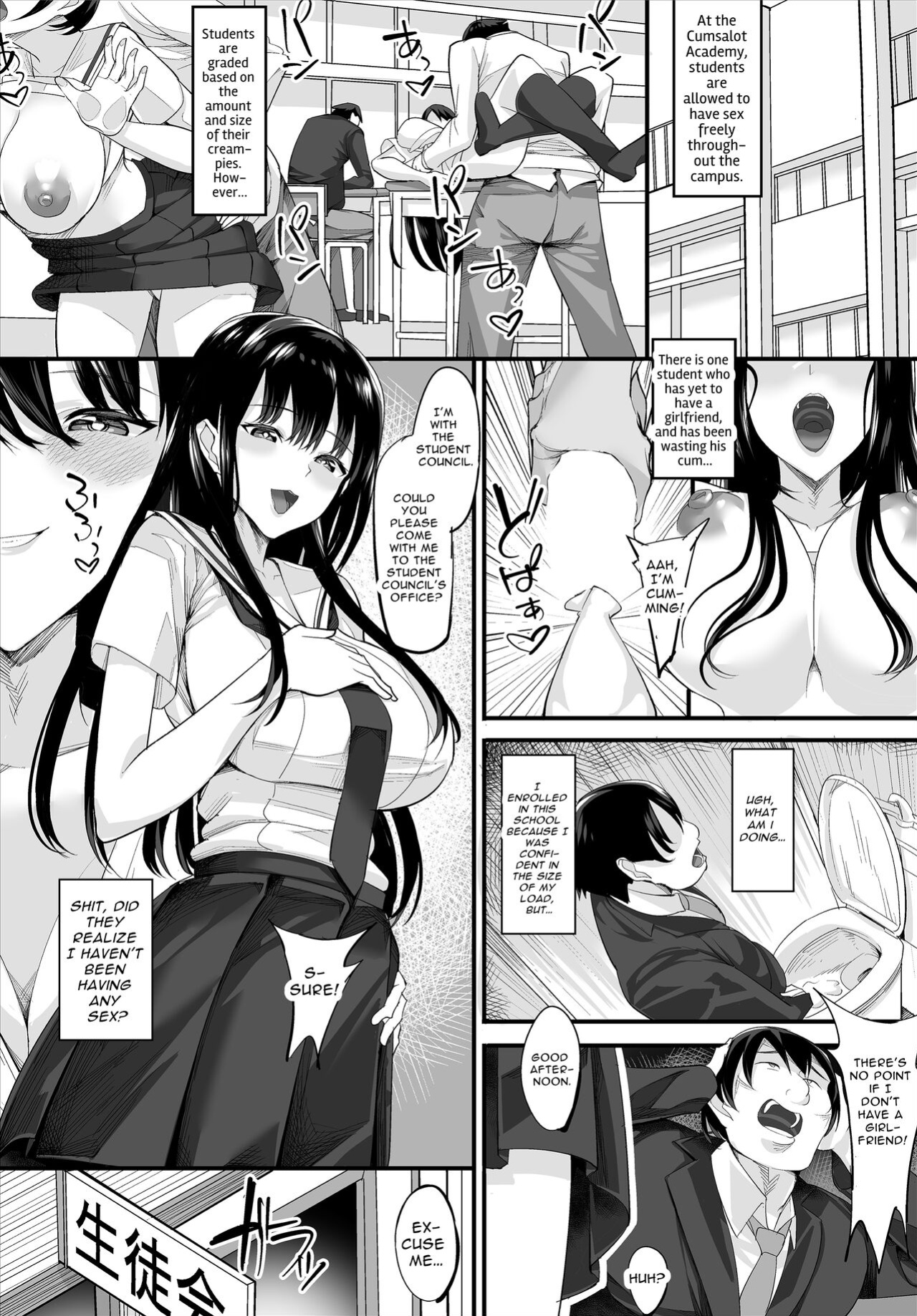 [Teikuuhikou] Nakadashi Shimakutte Itara Gakuen ga Harem ni Nacchatteta Ken - Kanzenban 1 | Made The School My Harem By Giving Every Girl a Creampie - Vol. 1 [Mango Kamen]