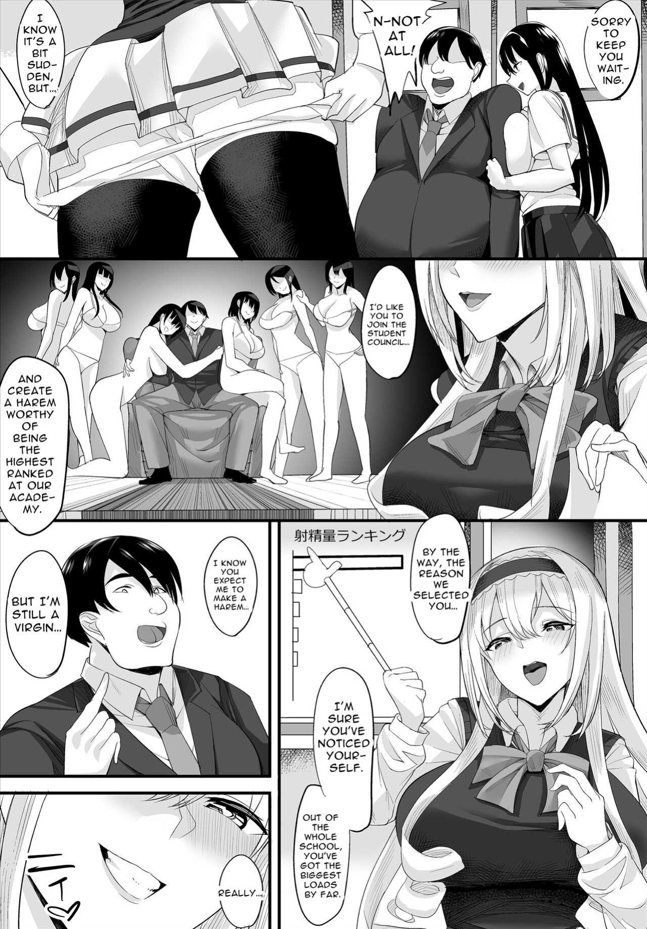 [Teikuuhikou] Nakadashi Shimakutte Itara Gakuen ga Harem ni Nacchatteta Ken - Kanzenban 1 | Made The School My Harem By Giving Every Girl a Creampie - Vol. 1 [Mango Kamen]