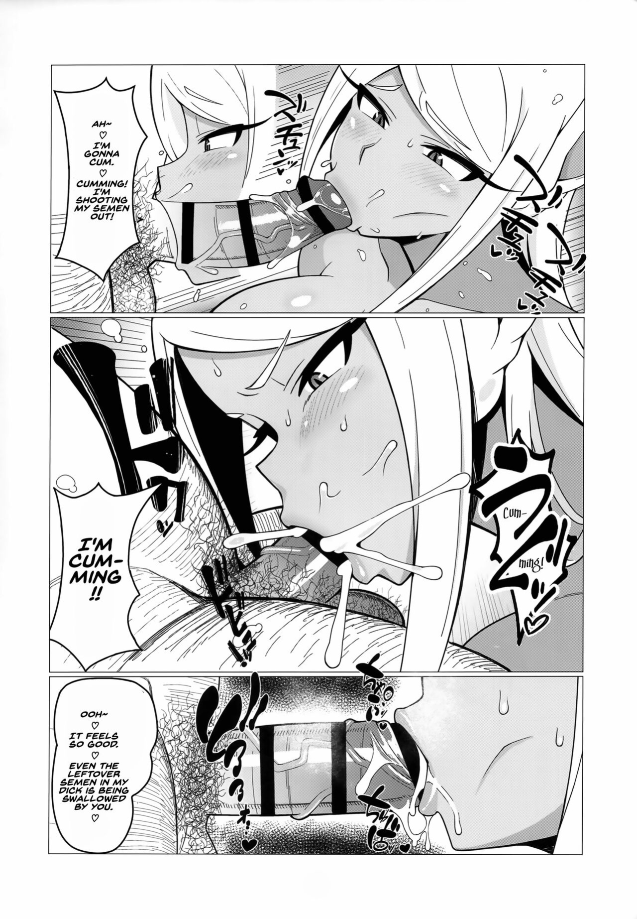 (COMIC1☆22) [Azumaya (Kazuma)] Enkou Miruko | Compensated Dating Mirko (Boku no Hero Academia)