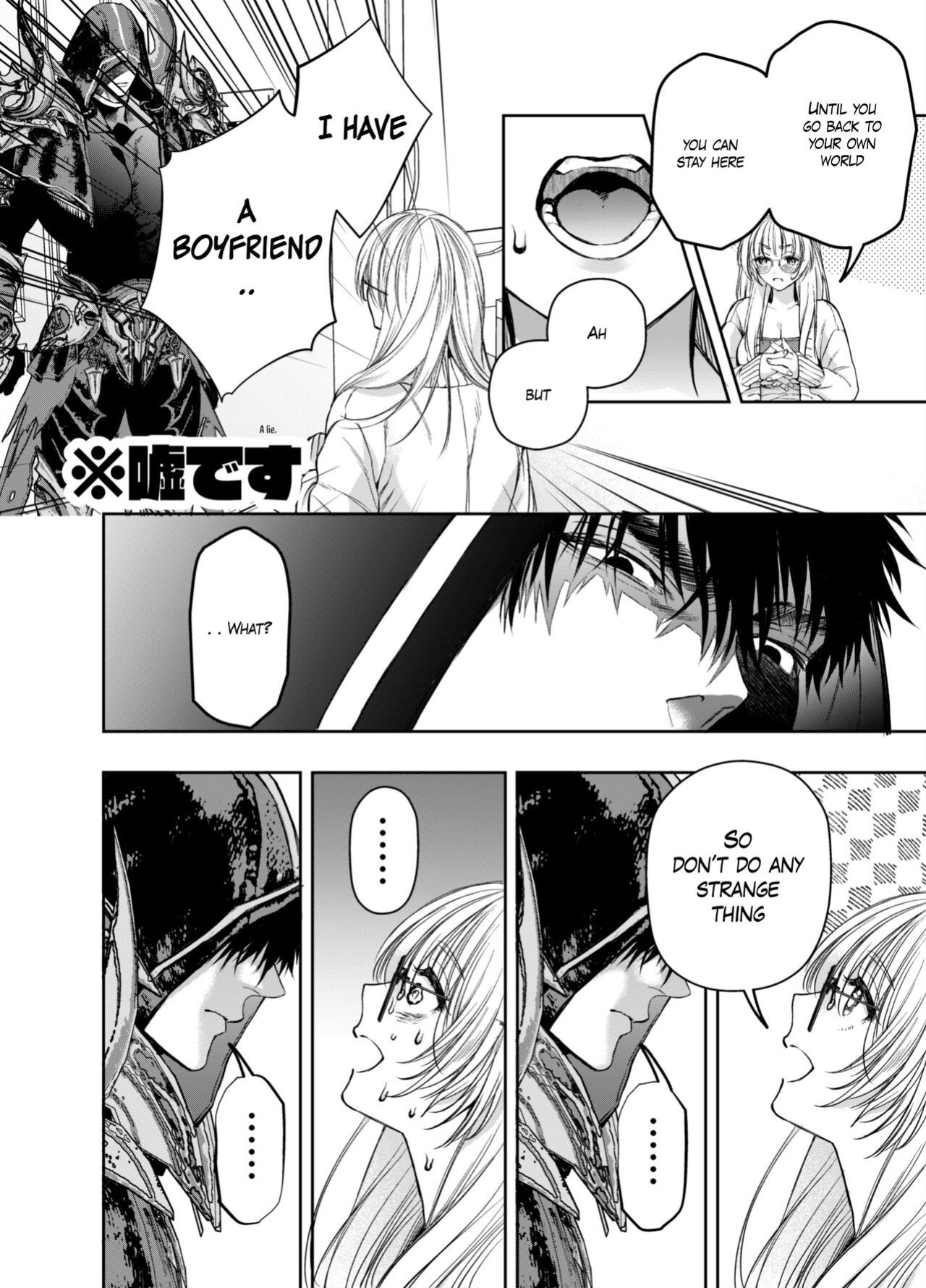 [AX (Itto)] Akazukin-kun kara wa Nigerarenai 2 | I Can't Escape From Mr. Naughty Red Riding Hood 2 [Painful Nightz]