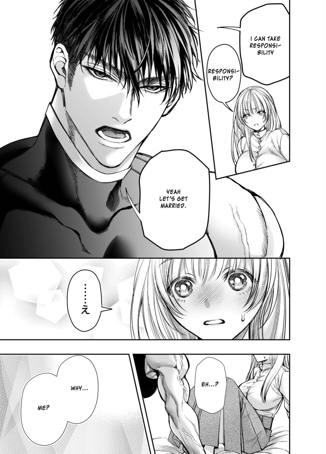 [AX (Itto)] Akazukin-kun kara wa Nigerarenai 2 | I Can't Escape From Mr. Naughty Red Riding Hood 2 [Painful Nightz]
