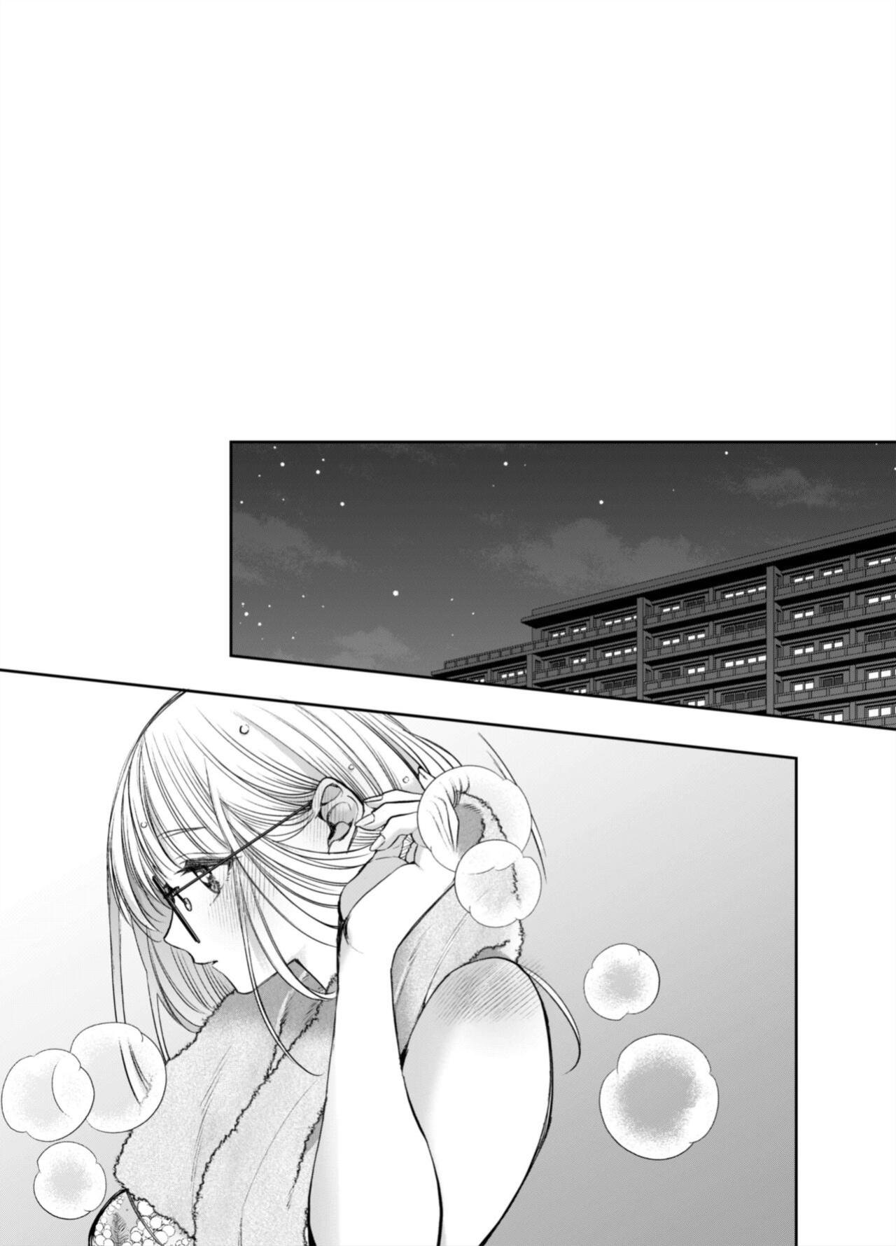 [AX (Itto)] Akazukin-kun kara wa Nigerarenai 2 | I Can't Escape From Mr. Naughty Red Riding Hood 2 [Painful Nightz]