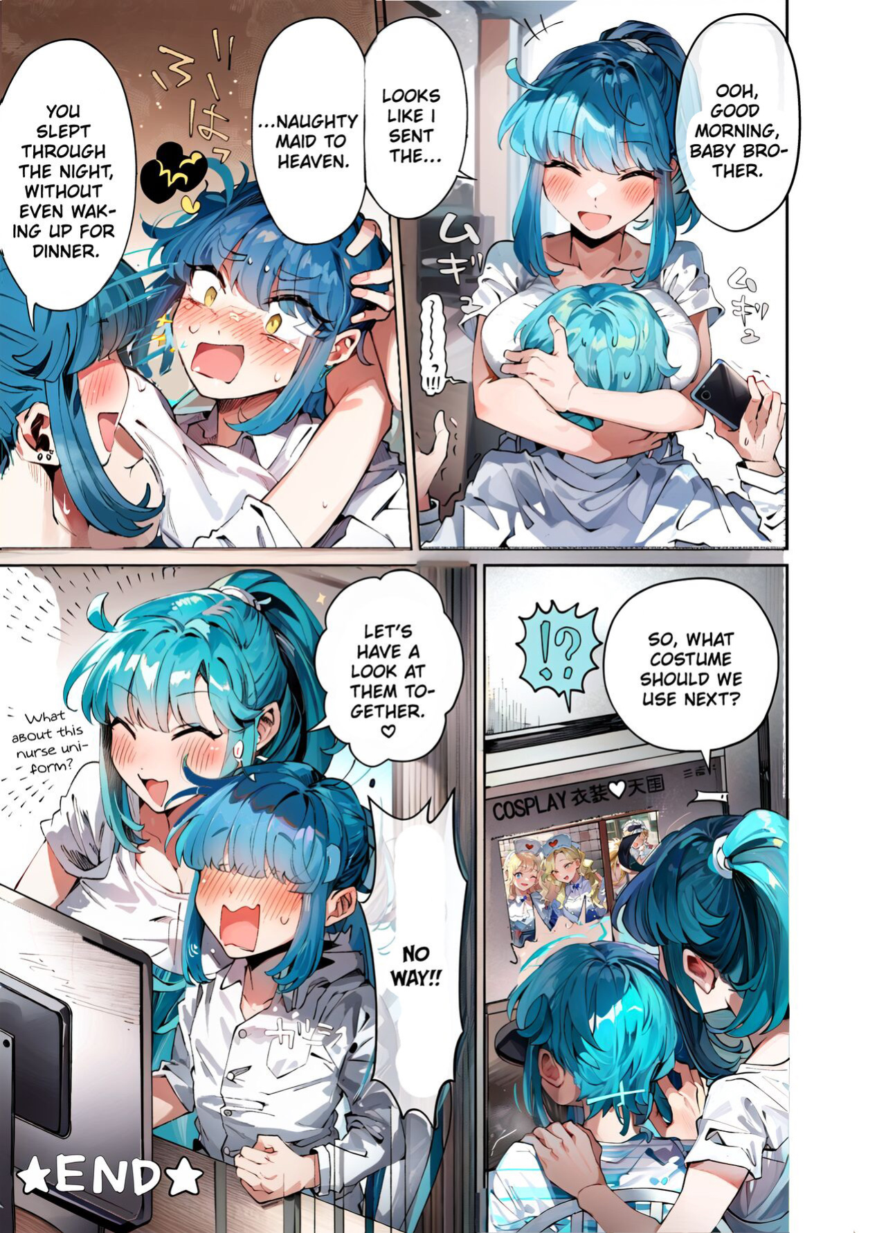 [blue lung] Uchi no Aneki wa Kyokon desu | My Well-Hung Older Sister [AI-Coloring]