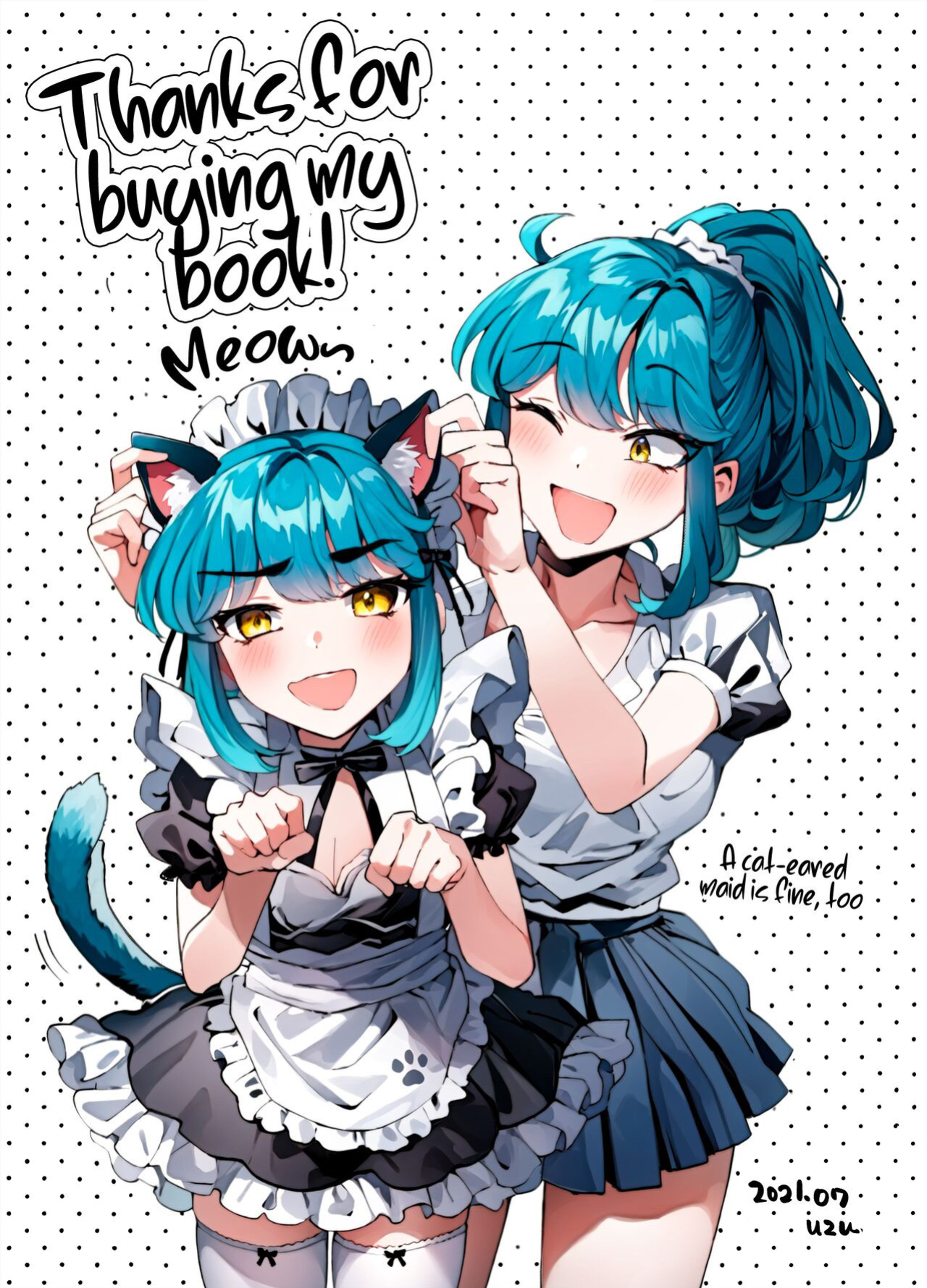 [blue lung] Uchi no Aneki wa Kyokon desu | My Well-Hung Older Sister [AI-Coloring]