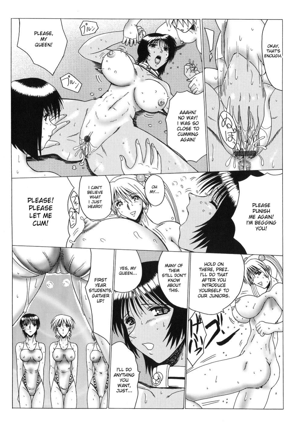 [Onibara] Roshutsu Mazo to Nikutai Joousama - Queen & Slave Full