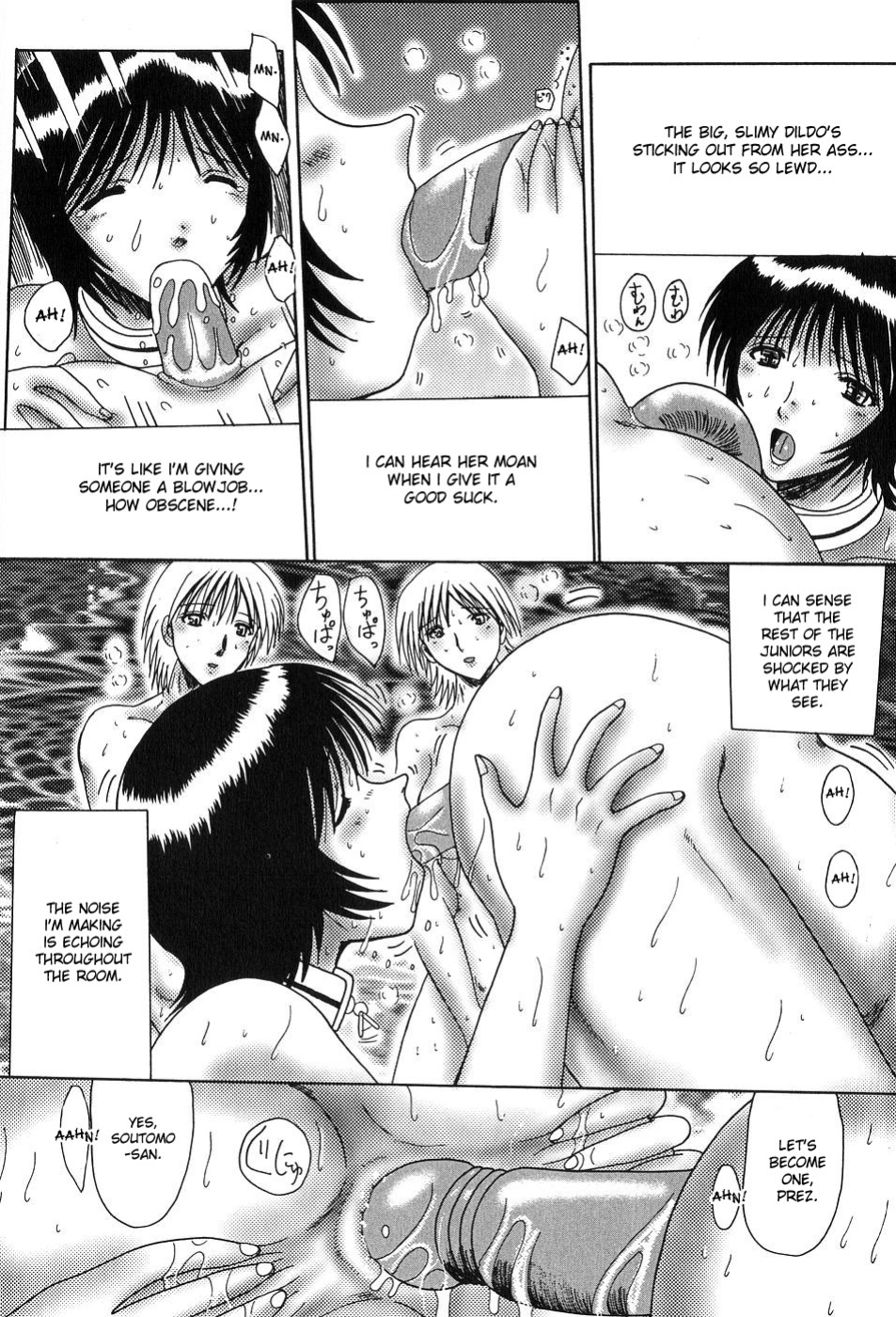 [Onibara] Roshutsu Mazo to Nikutai Joousama - Queen & Slave Full