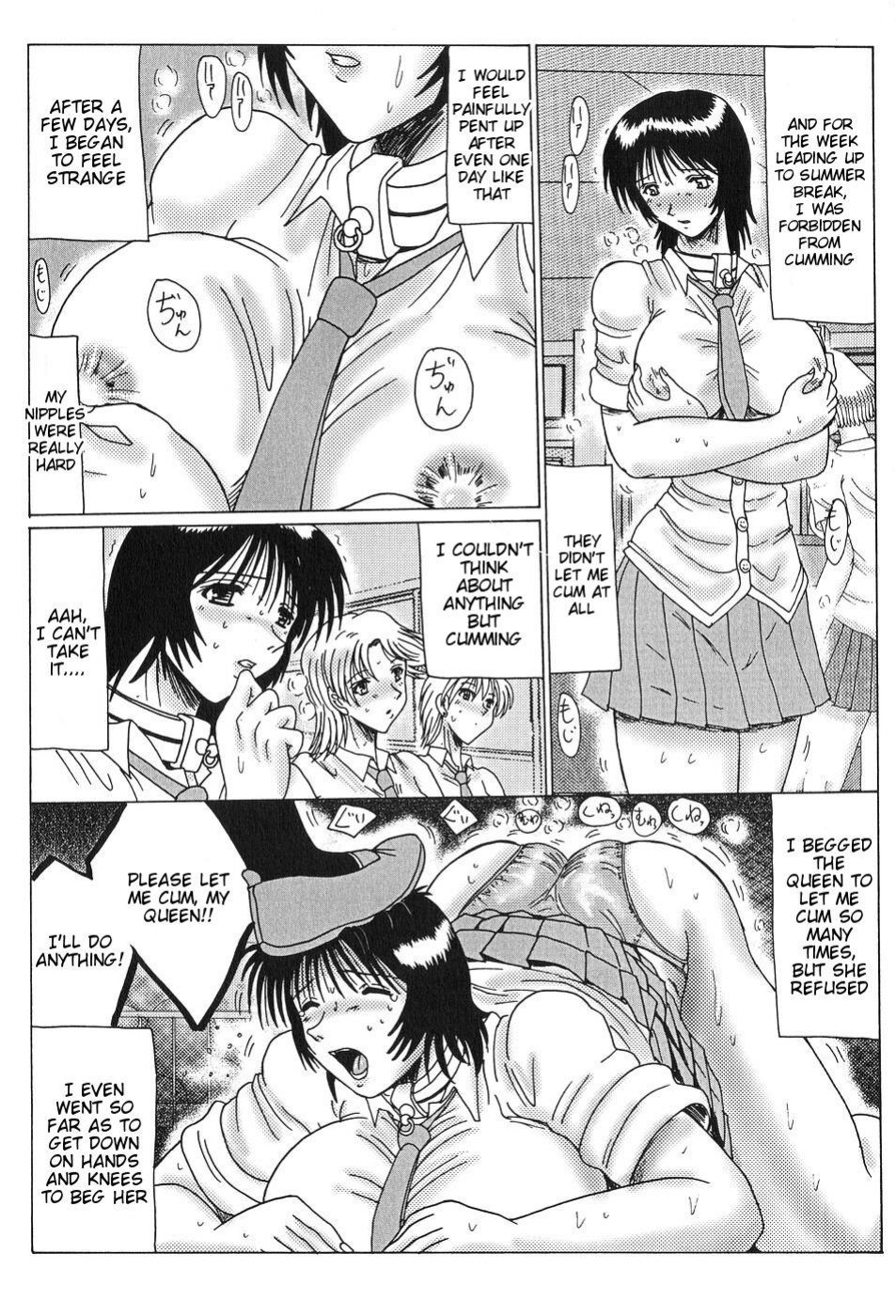 [Onibara] Roshutsu Mazo to Nikutai Joousama - Queen & Slave Full