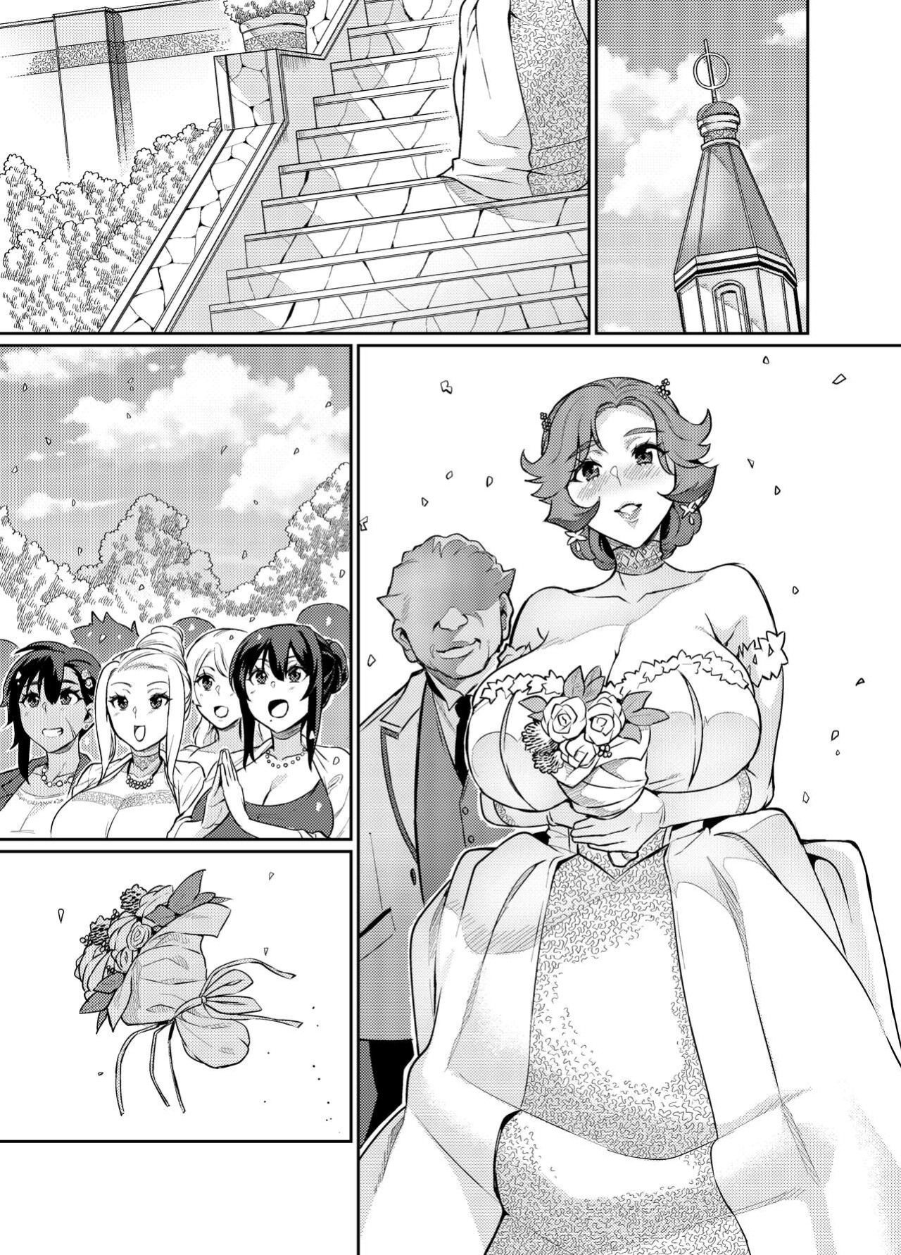 [Hatoba Akane] Touma Senki Cecilia Ch. 26 | Demon Slaying Battle Princess Cecilia Ch. 26 [Kuraudo]