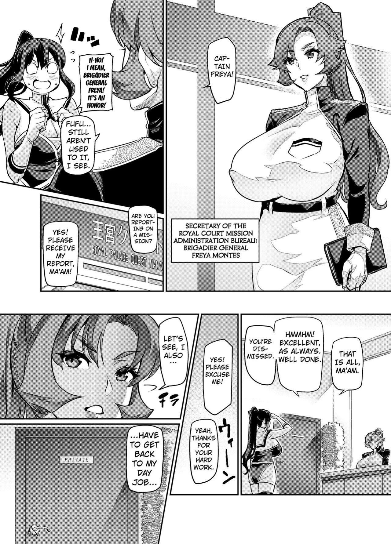[Hatoba Akane] Touma Senki Cecilia Ch. 26 | Demon Slaying Battle Princess Cecilia Ch. 26 [Kuraudo]