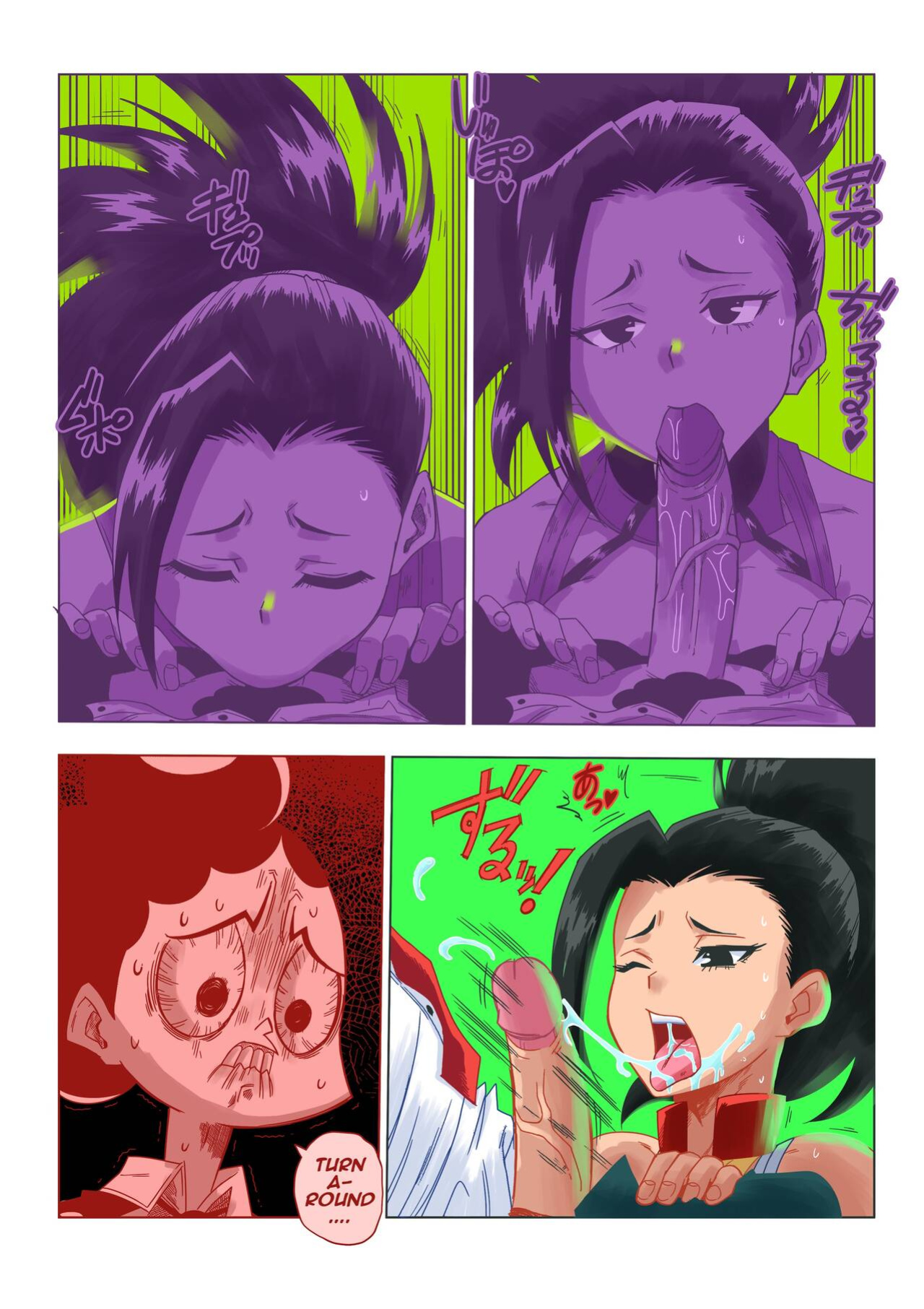 [Yamamoto] My Ero Academia (Boku no Hero Academia) [Colorized] [@I_heart_girls1]