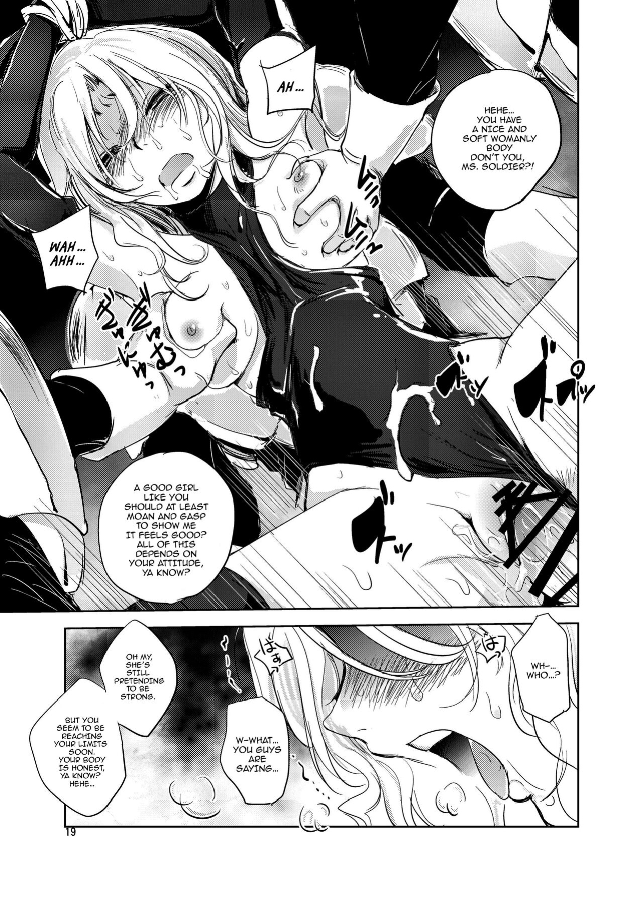 (C89) [Ikebukuro DPC (DPC)] GRASSEN'S WAR ANOTHER STORY Ex #05 Node Shinkou V [hardcase8translates]