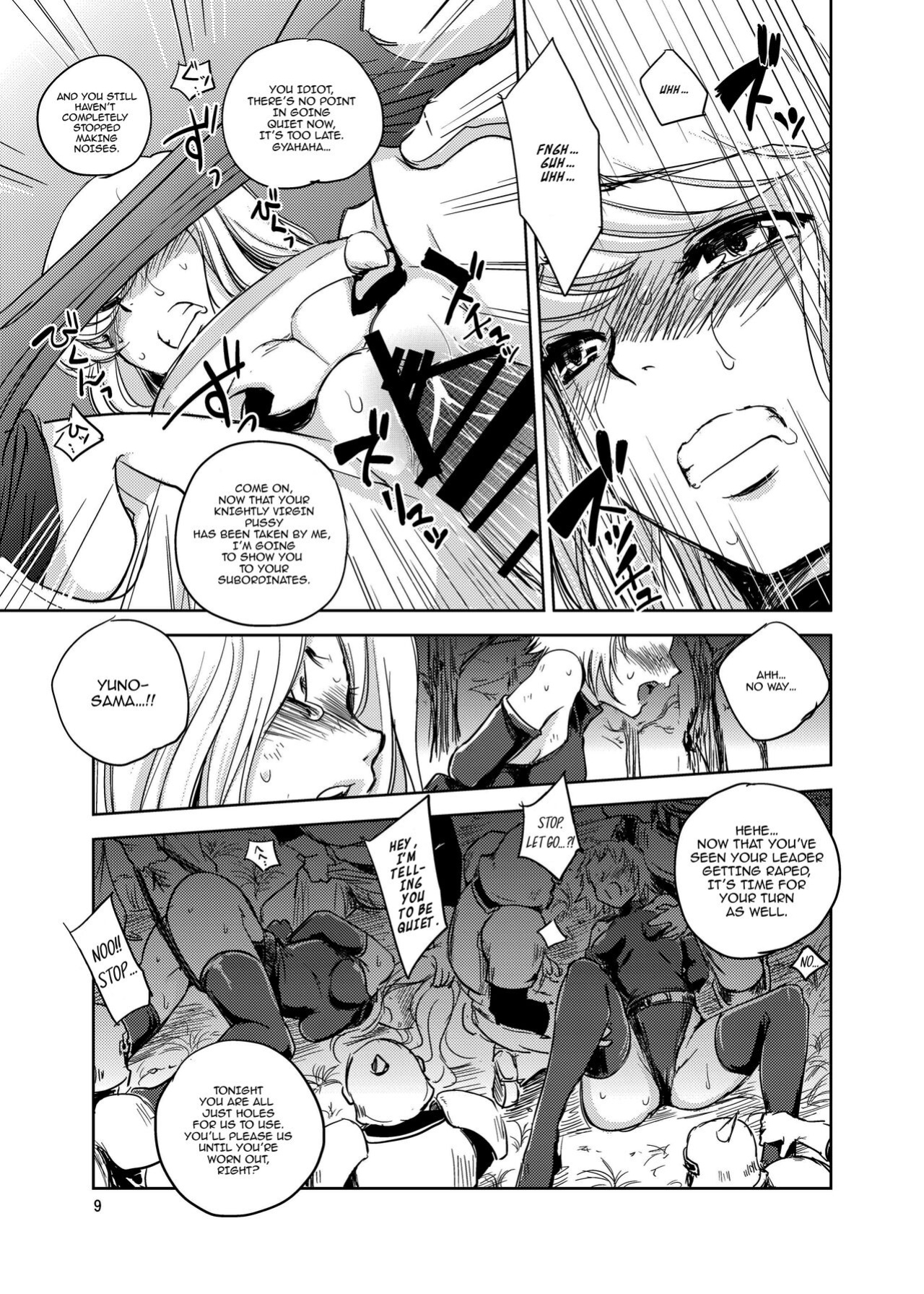 (C88) [Ikebukuro DPC (DPC)] GRASSEN'S WAR ANOTHER STORY Ex #04 Node Shinkou IV [hardcase8translates]