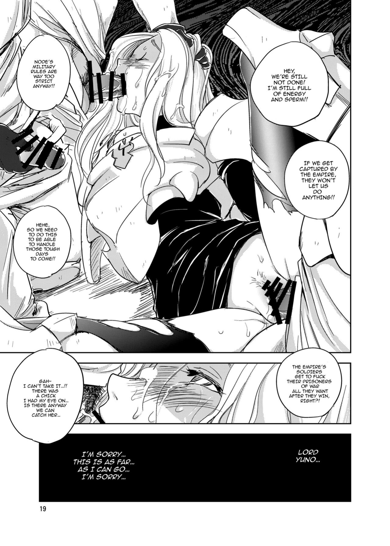 (C88) [Ikebukuro DPC (DPC)] GRASSEN'S WAR ANOTHER STORY Ex #04 Node Shinkou IV [hardcase8translates]