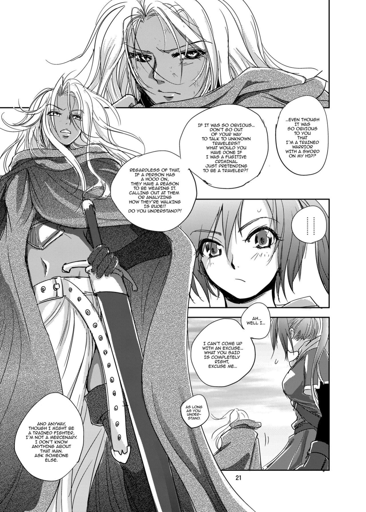 (C88) [Ikebukuro DPC (DPC)] GRASSEN'S WAR ANOTHER STORY Ex #04 Node Shinkou IV [hardcase8translates]