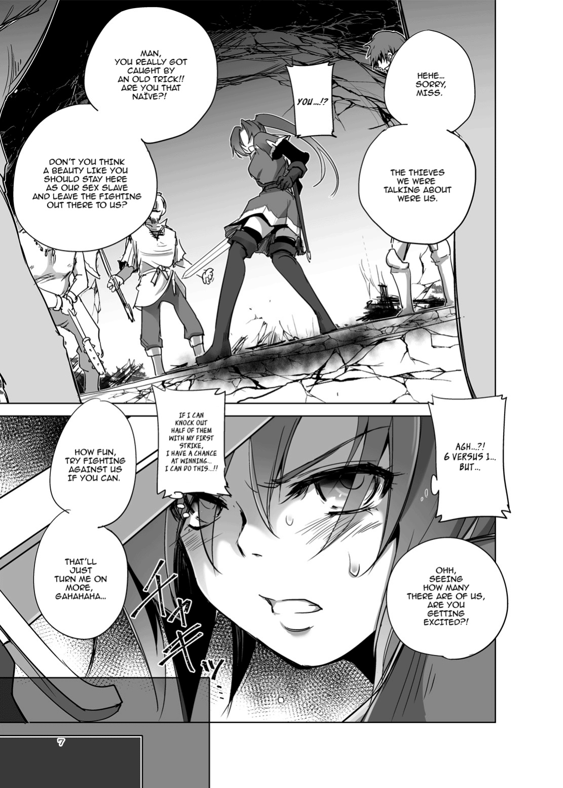 [Ikebukuro DPC (DPC)] The Fay's Phase [hardcase8translates]