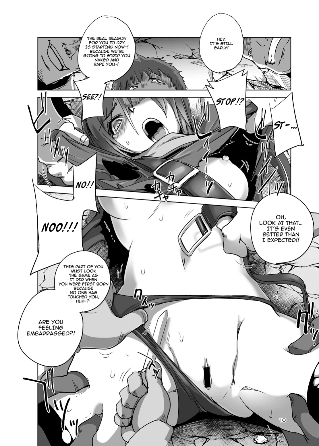 [Ikebukuro DPC (DPC)] The Fay's Phase [hardcase8translates]