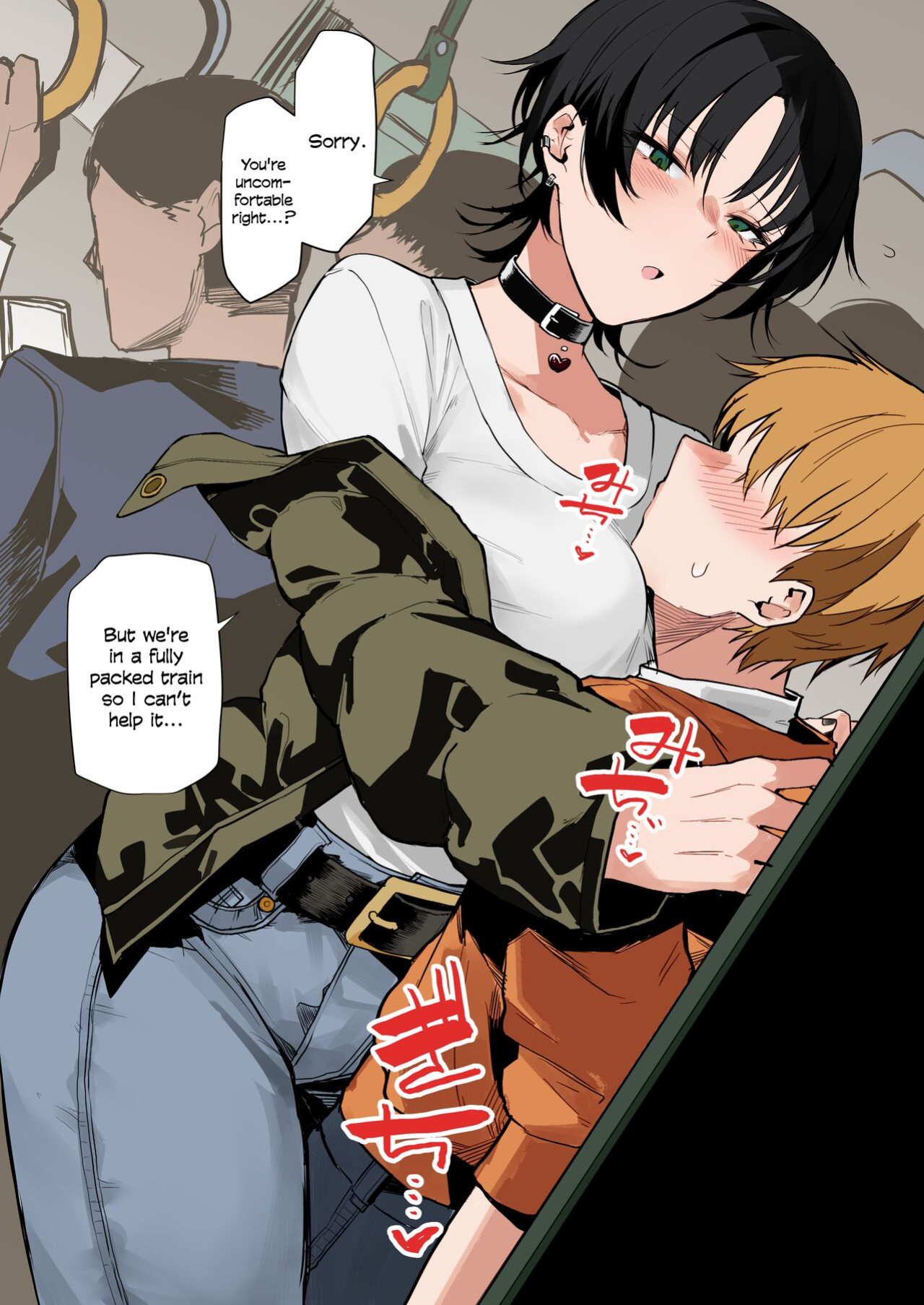 [Okyou] Onee-san no Gomen ne Sandan Katsuyo | Onee-San's Three Different Uses of "Sorry" [Colorized] [Satansoft]