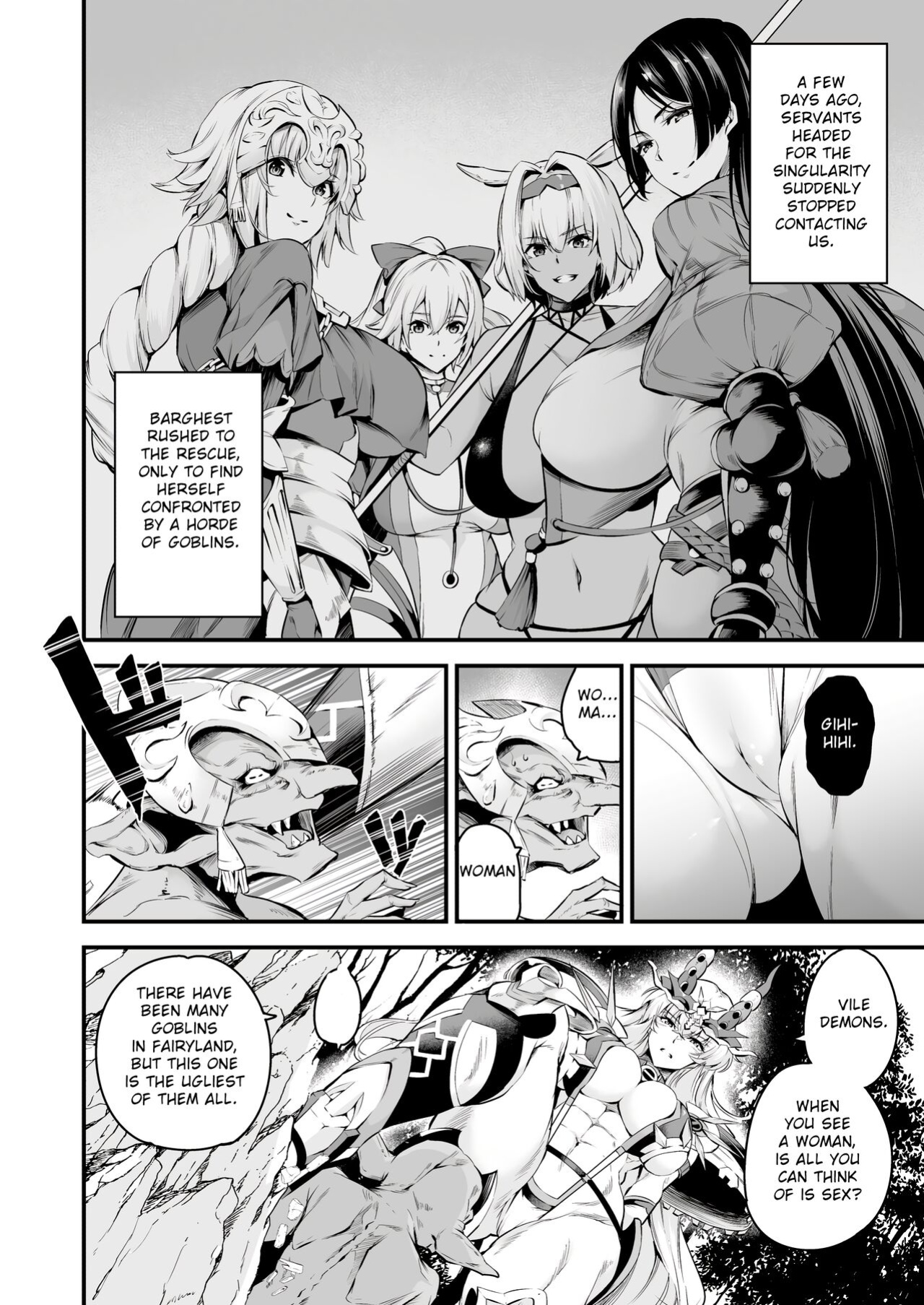 [Nasi-pasuya (Nasipasuta)] Lv1 ni Naru Tokuiten - Singularity that becomes Lv1 (Fate/Grand Order) [ArtyB]