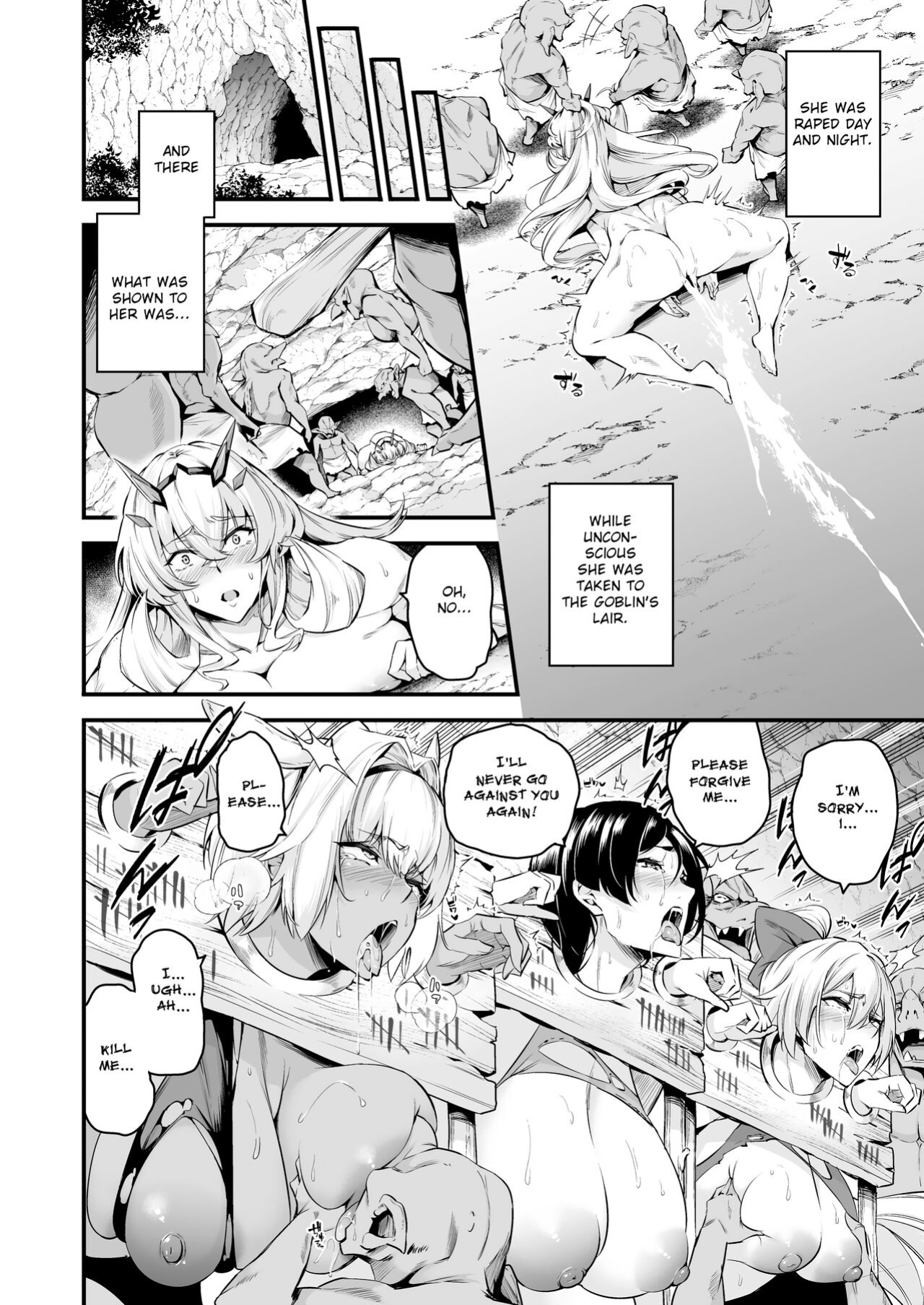 [Nasi-pasuya (Nasipasuta)] Lv1 ni Naru Tokuiten - Singularity that becomes Lv1 (Fate/Grand Order) [ArtyB]