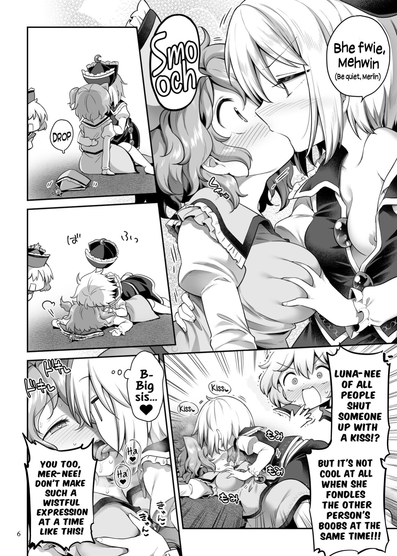 [Unmei no Ikasumi (Harusame)] PrismLiquor Abuse (Touhou Project) [Hikari no Kaze]