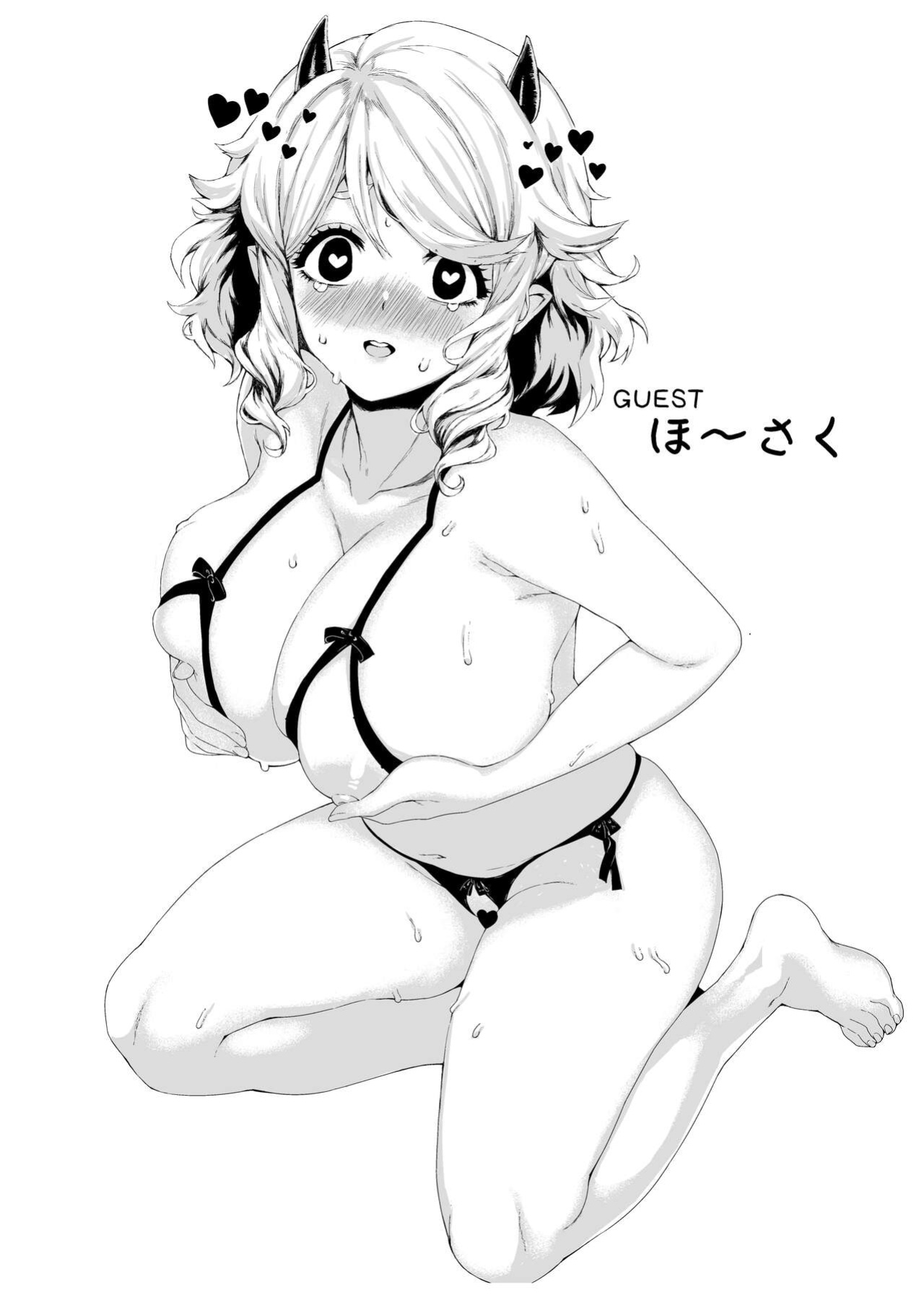 [Goma Hangetsu (Misumismith)] Pain Killer (Helltaker)