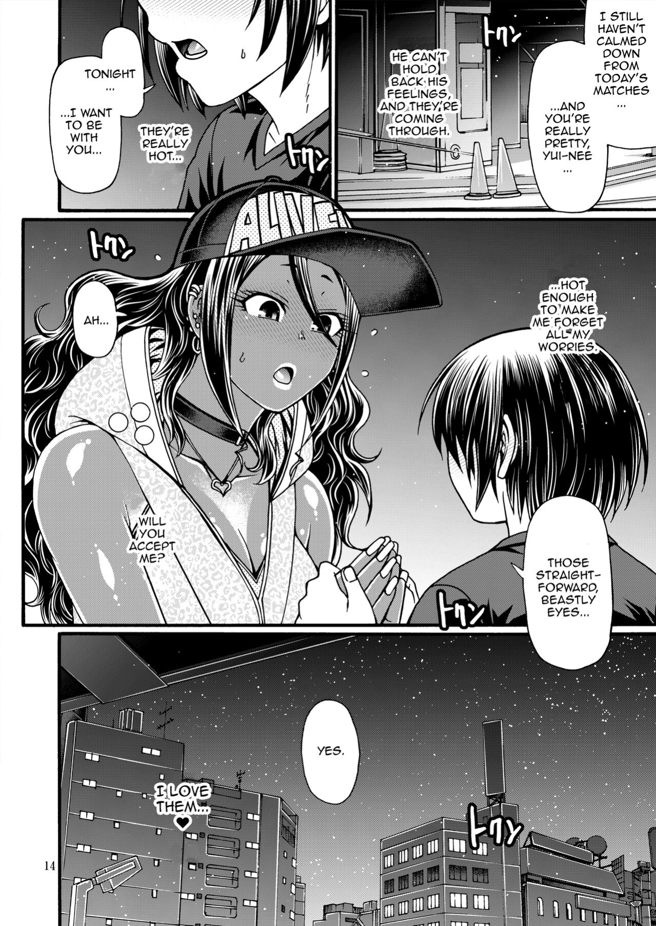 [CELLULOID-ACME (Chiba Toshirou)] Black Witches 9