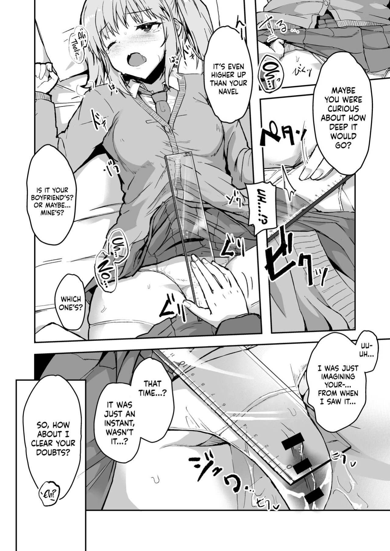 [Contamination (eigetu)] Futa Musume ni Itazura Shicha Ikemasen -Amagi Risa Hen-