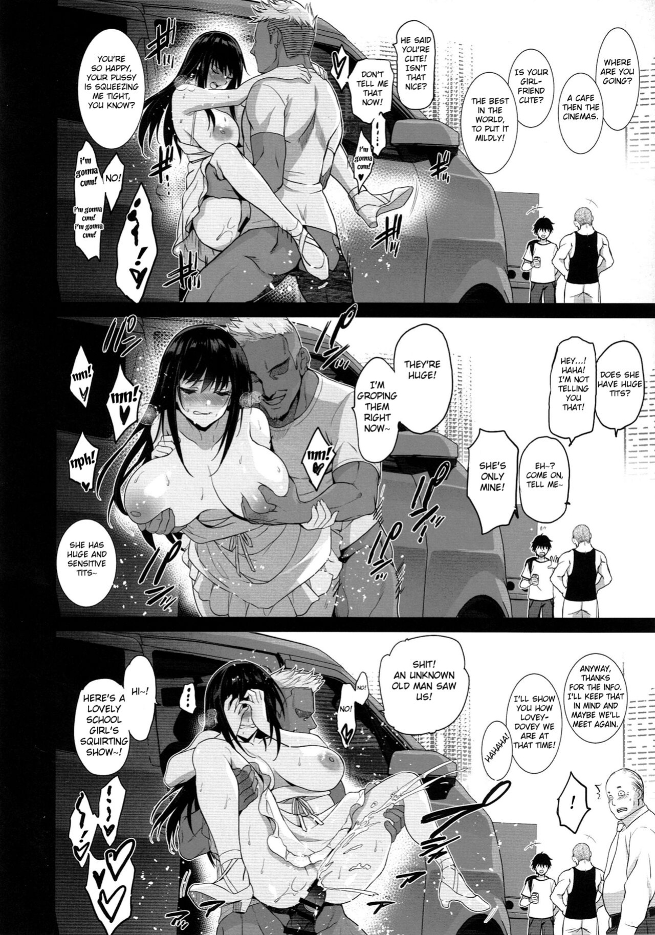 (C100) [Jingai Makyou (Inue Shinsuke)] Otonari no Nie -Date no Ura de Sasagerareru Osananajimi- [Fated Circle]