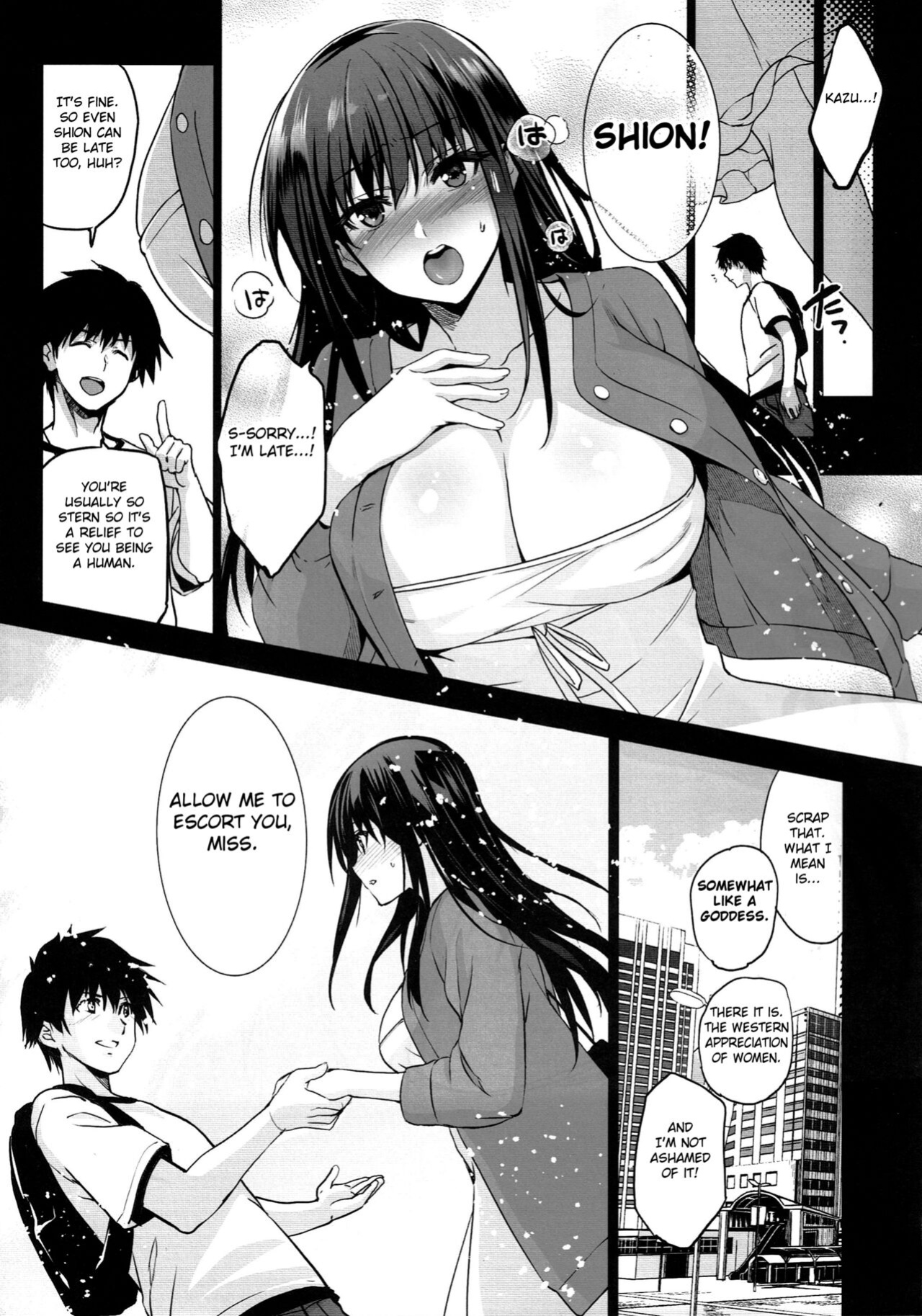 (C100) [Jingai Makyou (Inue Shinsuke)] Otonari no Nie -Date no Ura de Sasagerareru Osananajimi- [Fated Circle]