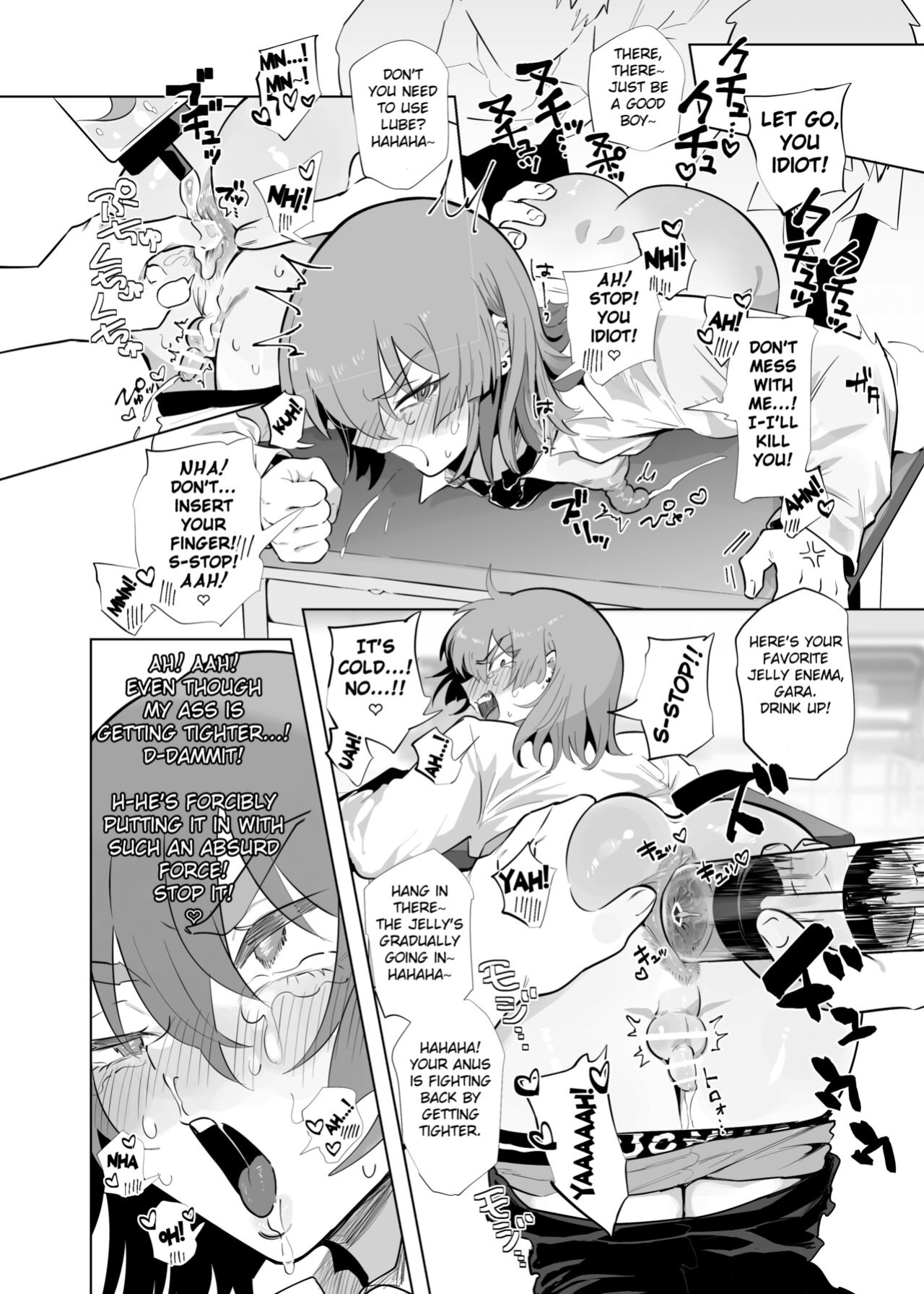 [Hakai Daiteikoku (Various)] Shemale & Mesu Danshi Goudoushi C's HAVEN 3 Rod {fated Circle]
