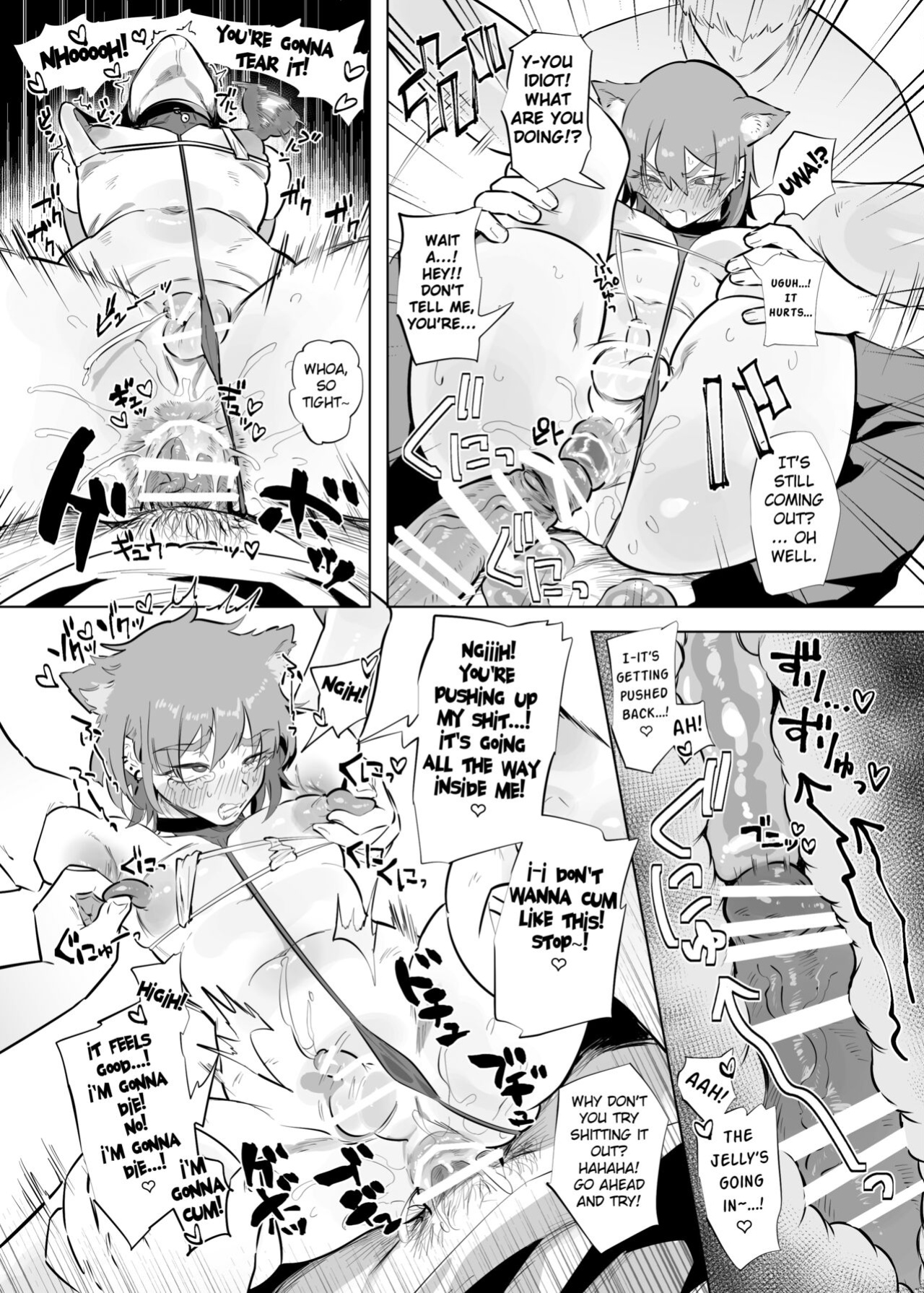 [Hakai Daiteikoku (Various)] Shemale & Mesu Danshi Goudoushi C's HAVEN 3 Rod {fated Circle]