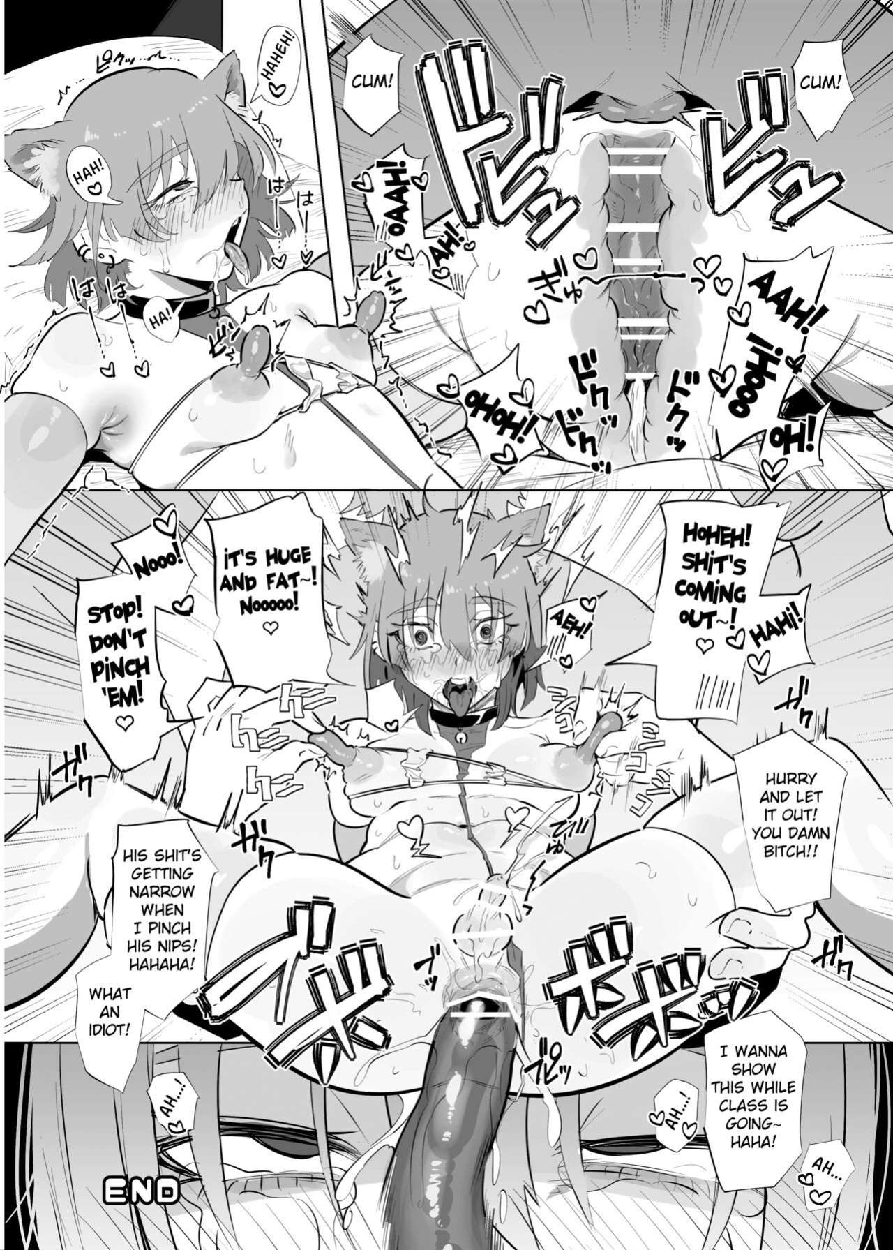 [Hakai Daiteikoku (Various)] Shemale & Mesu Danshi Goudoushi C's HAVEN 3 Rod {fated Circle]