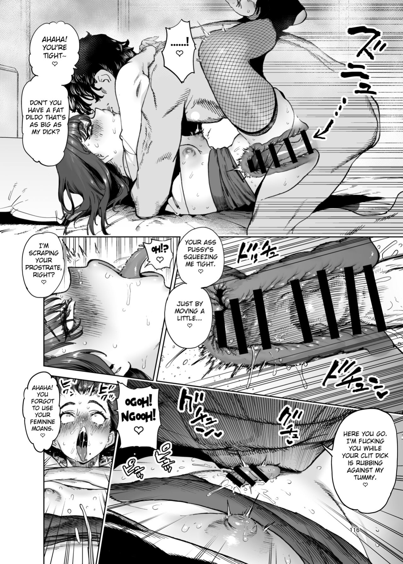 [Hakai Daiteikoku (Various)] Shemale & Mesu Danshi Goudoushi C's HAVEN 3 Rod {fated Circle]