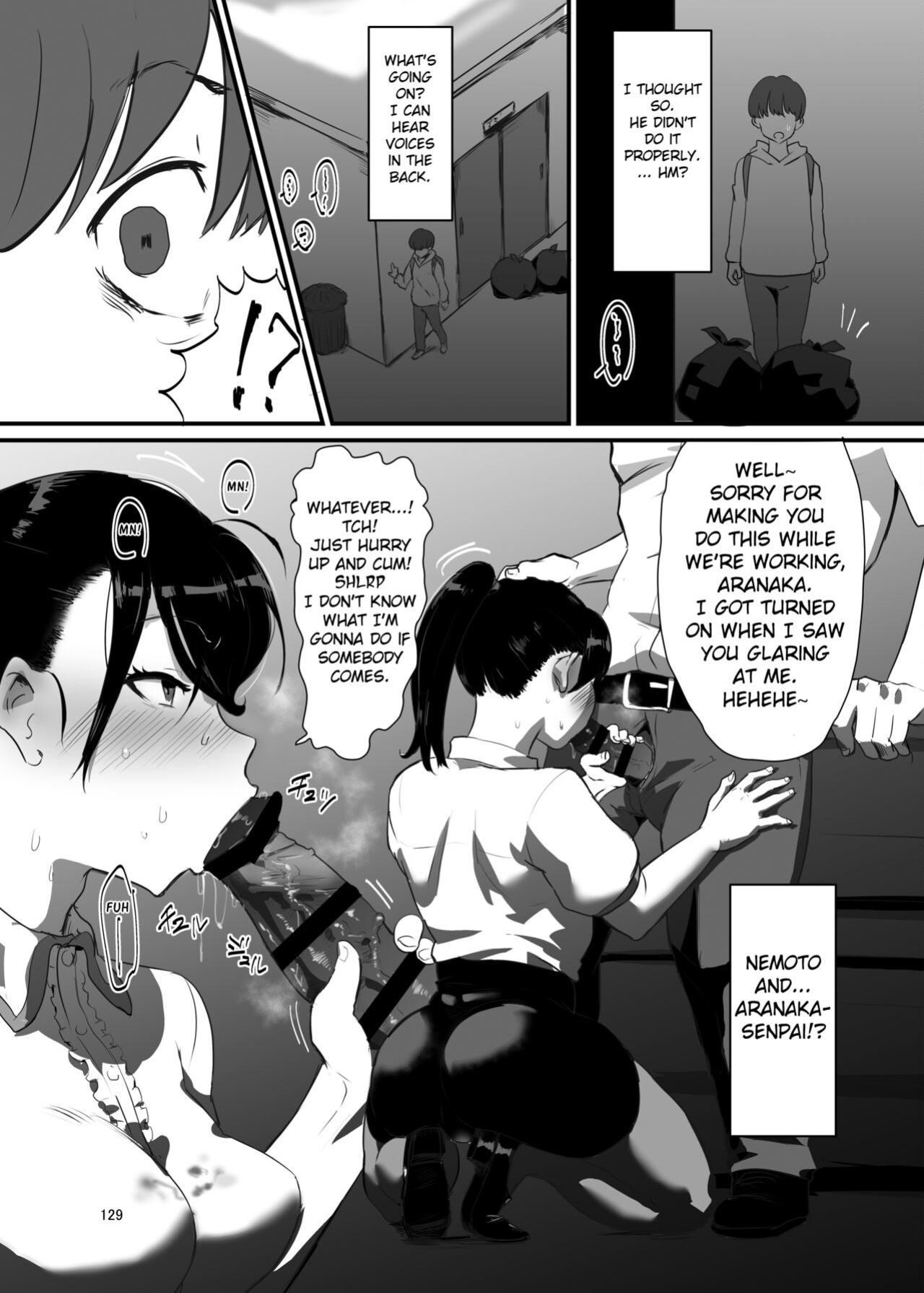 [Hakai Daiteikoku (Various)] Shemale & Mesu Danshi Goudoushi C's HAVEN 3 Rod {fated Circle]