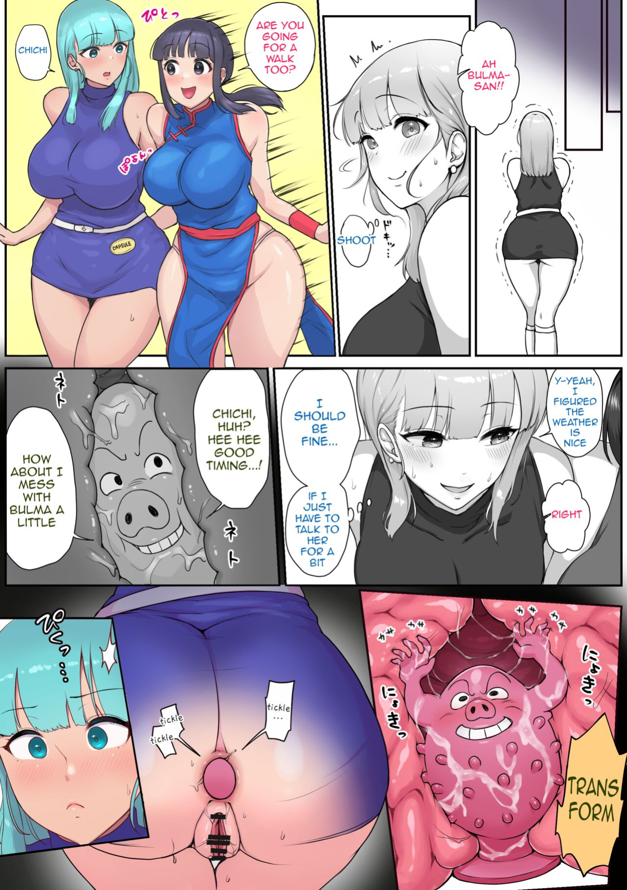 [Imozuka Panikuru] Ananie ni Hamaru Bulma-san (Dragon Ball)