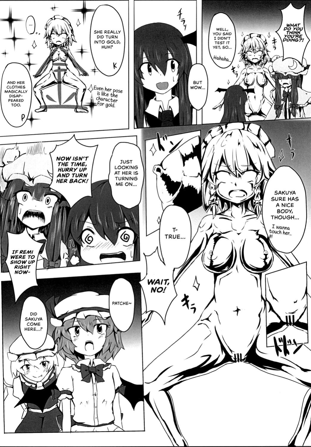 [Eigetsu Nine (Sanami)] Gold Panic!! (Touhou Project) {Hennojin}