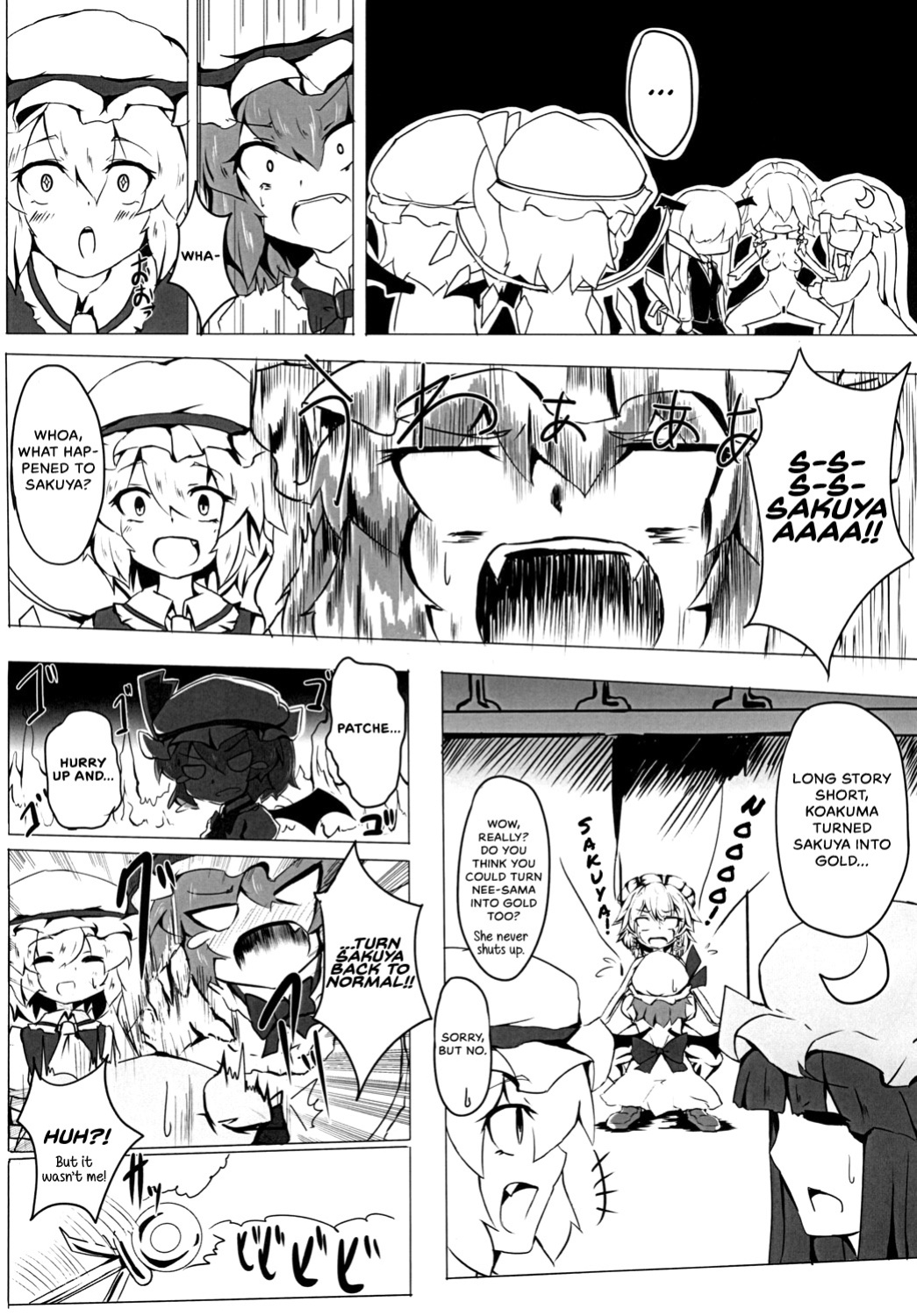 [Eigetsu Nine (Sanami)] Gold Panic!! (Touhou Project) {Hennojin}