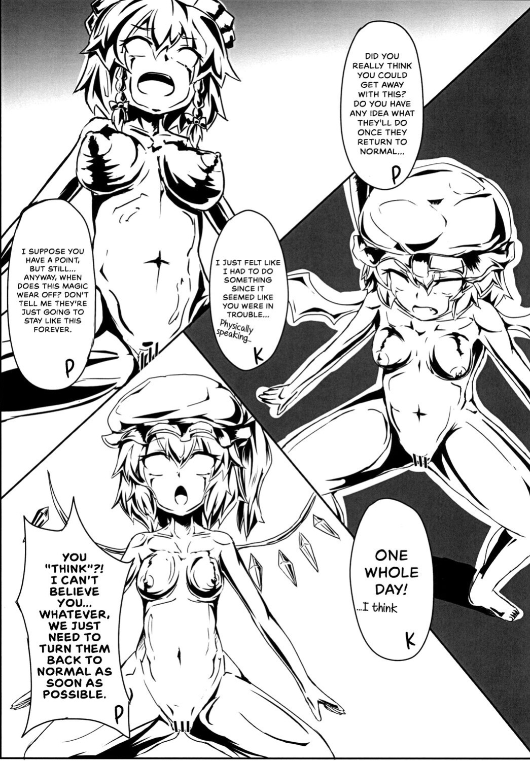 [Eigetsu Nine (Sanami)] Gold Panic!! (Touhou Project) {Hennojin}