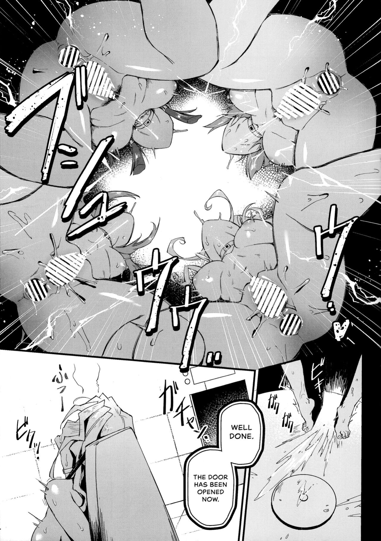 (C102) [Miburi (MIBRY)] PLAY TIME IS OVER (Yu-Gi-Oh!) {Hennojin}