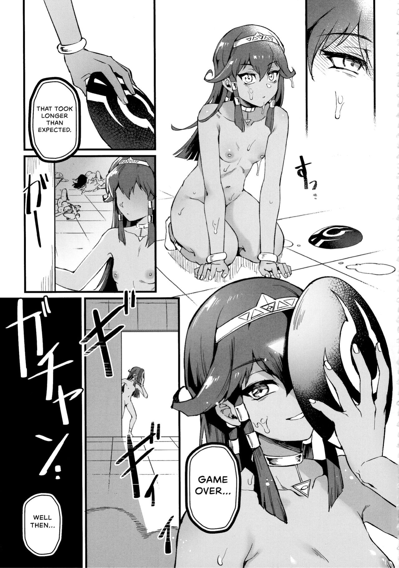 (C102) [Miburi (MIBRY)] PLAY TIME IS OVER (Yu-Gi-Oh!) {Hennojin}