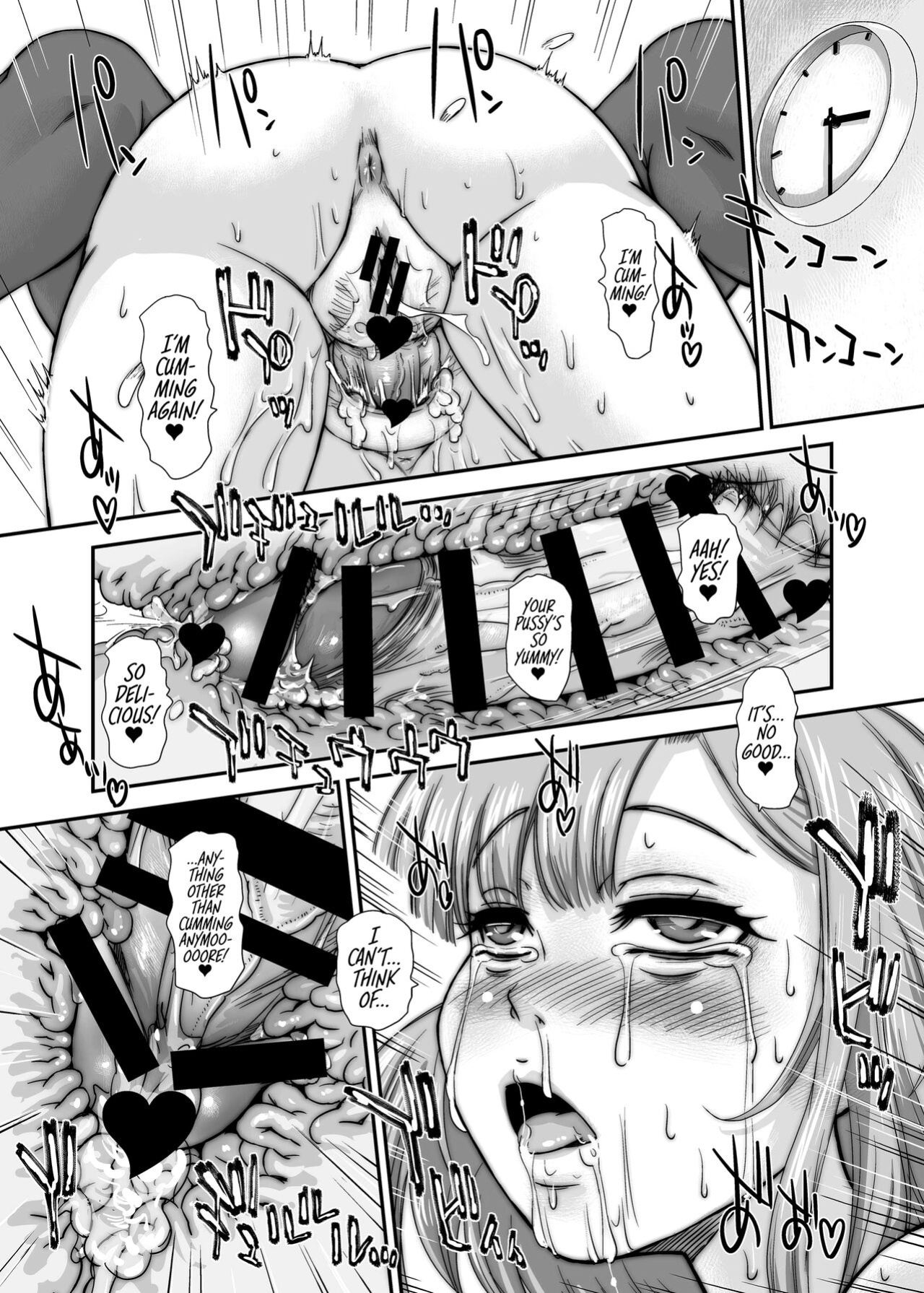 [Behind Moon (Dulce-Q)] Futanari nanode Gakkou Seikatsu ga Fuan desu (8) {Hennojin}