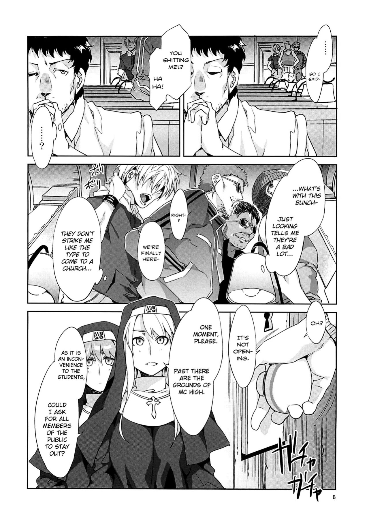 [Mizuryu Kei] MC Gakuen Yon Jigenme MC High Yojigenme