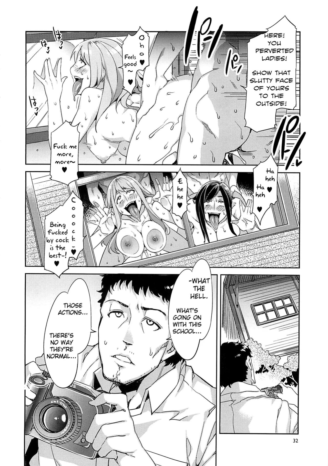 [Mizuryu Kei] MC Gakuen Yon Jigenme MC High Yojigenme